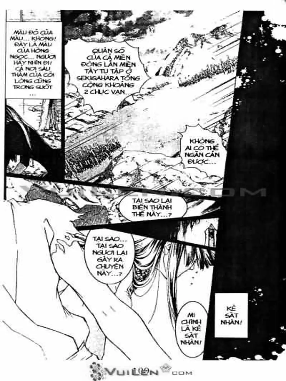 Truyện Tranh Mắt Quỷ Kyo - Samurai Deeper Kyo trang 3