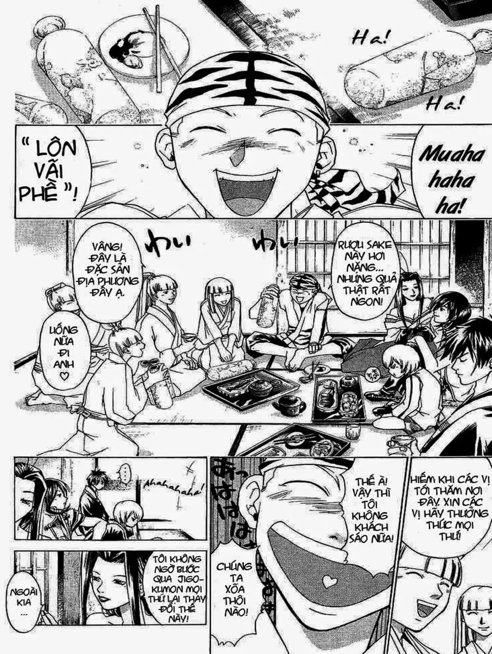 Truyện Tranh Mắt Quỷ Kyo - Samurai Deeper Kyo trang 3