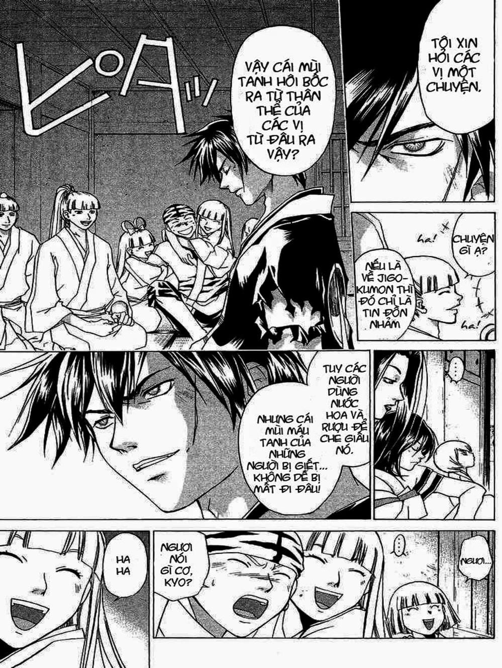 Truyện Tranh Mắt Quỷ Kyo - Samurai Deeper Kyo trang 3