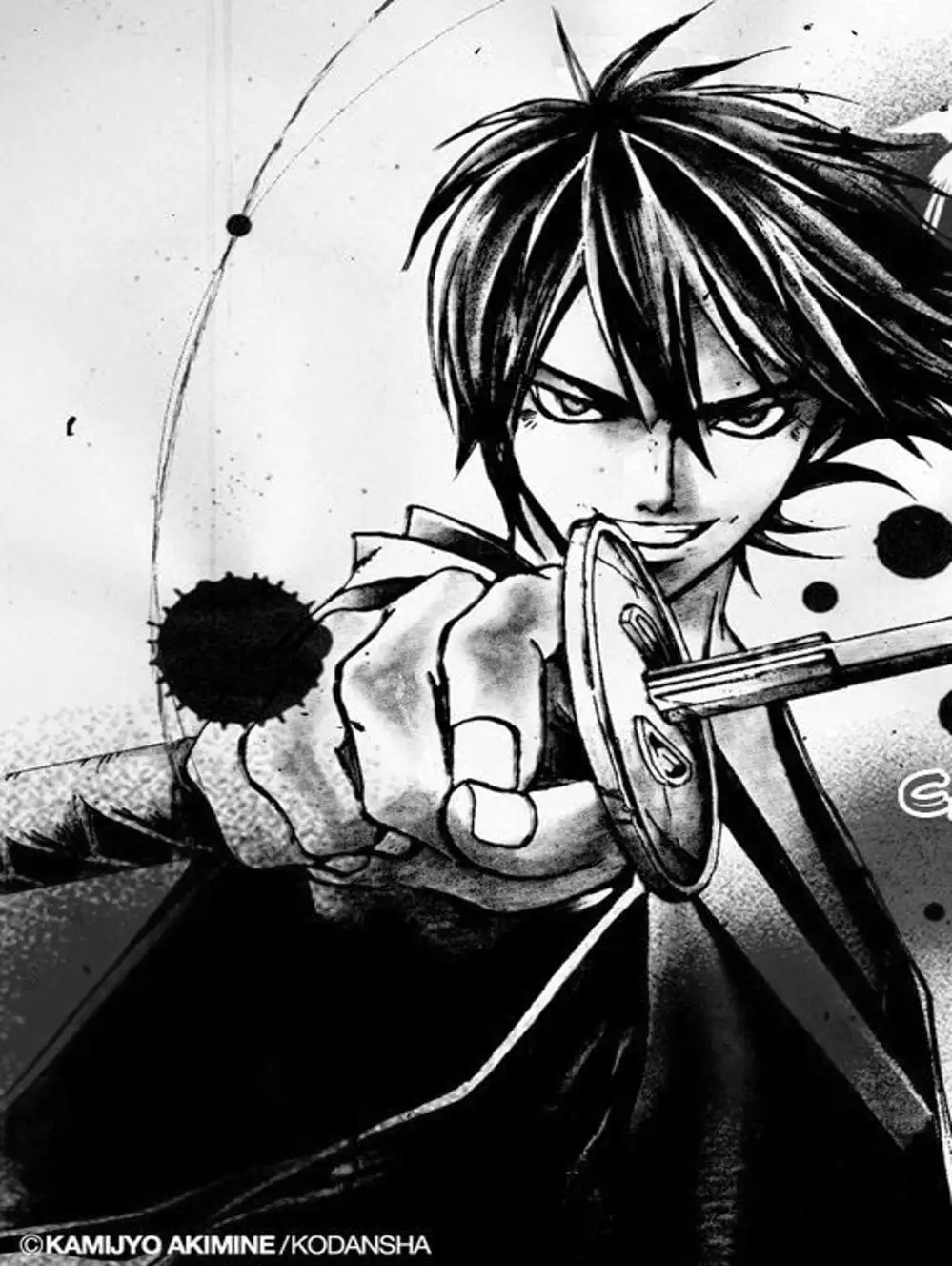 Truyện Tranh Mắt Quỷ Kyo - Samurai Deeper Kyo trang 3