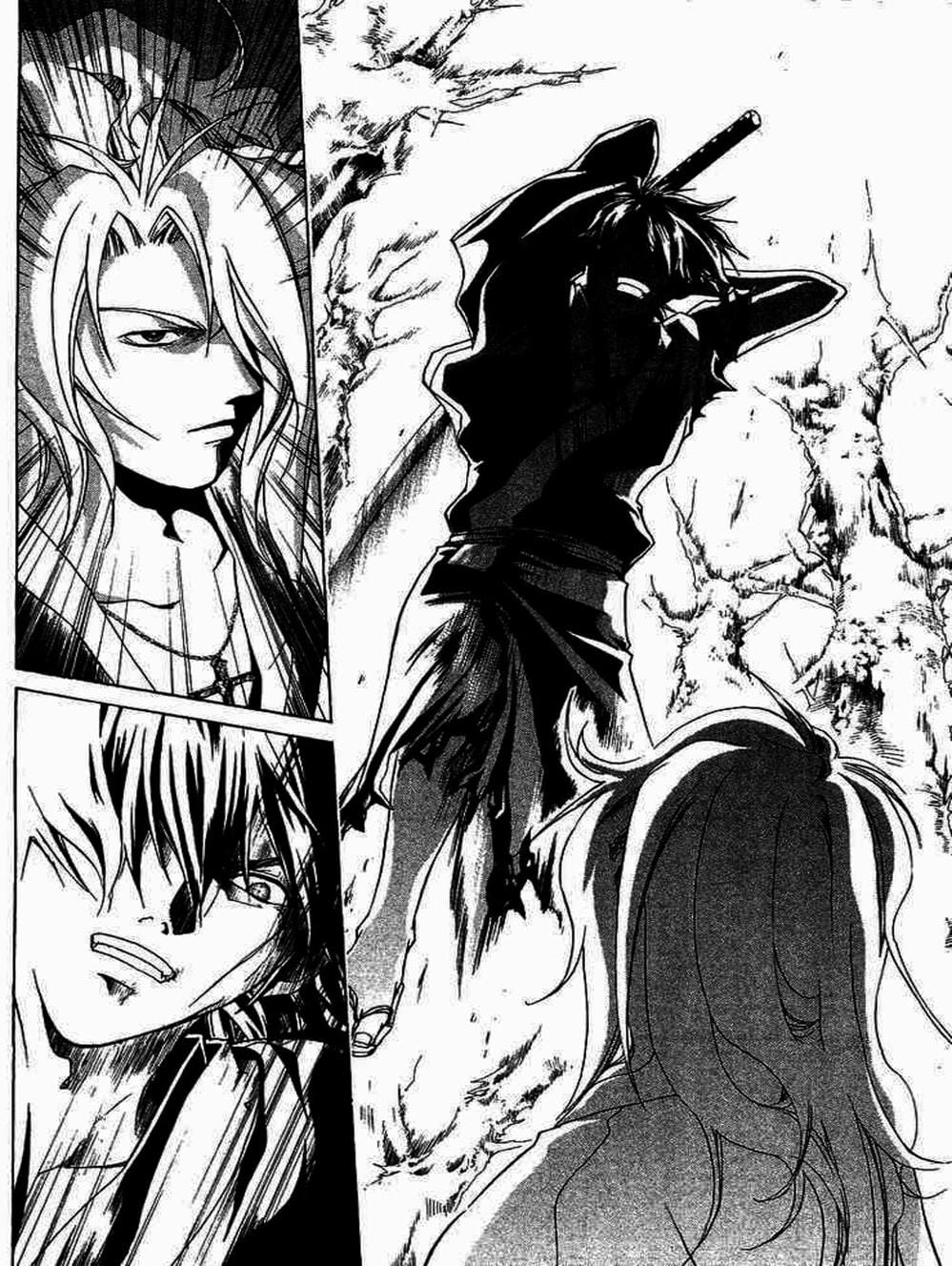 Truyện Tranh Mắt Quỷ Kyo - Samurai Deeper Kyo trang 3