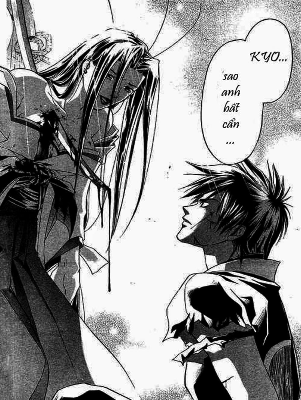 Truyện Tranh Mắt Quỷ Kyo - Samurai Deeper Kyo trang 3