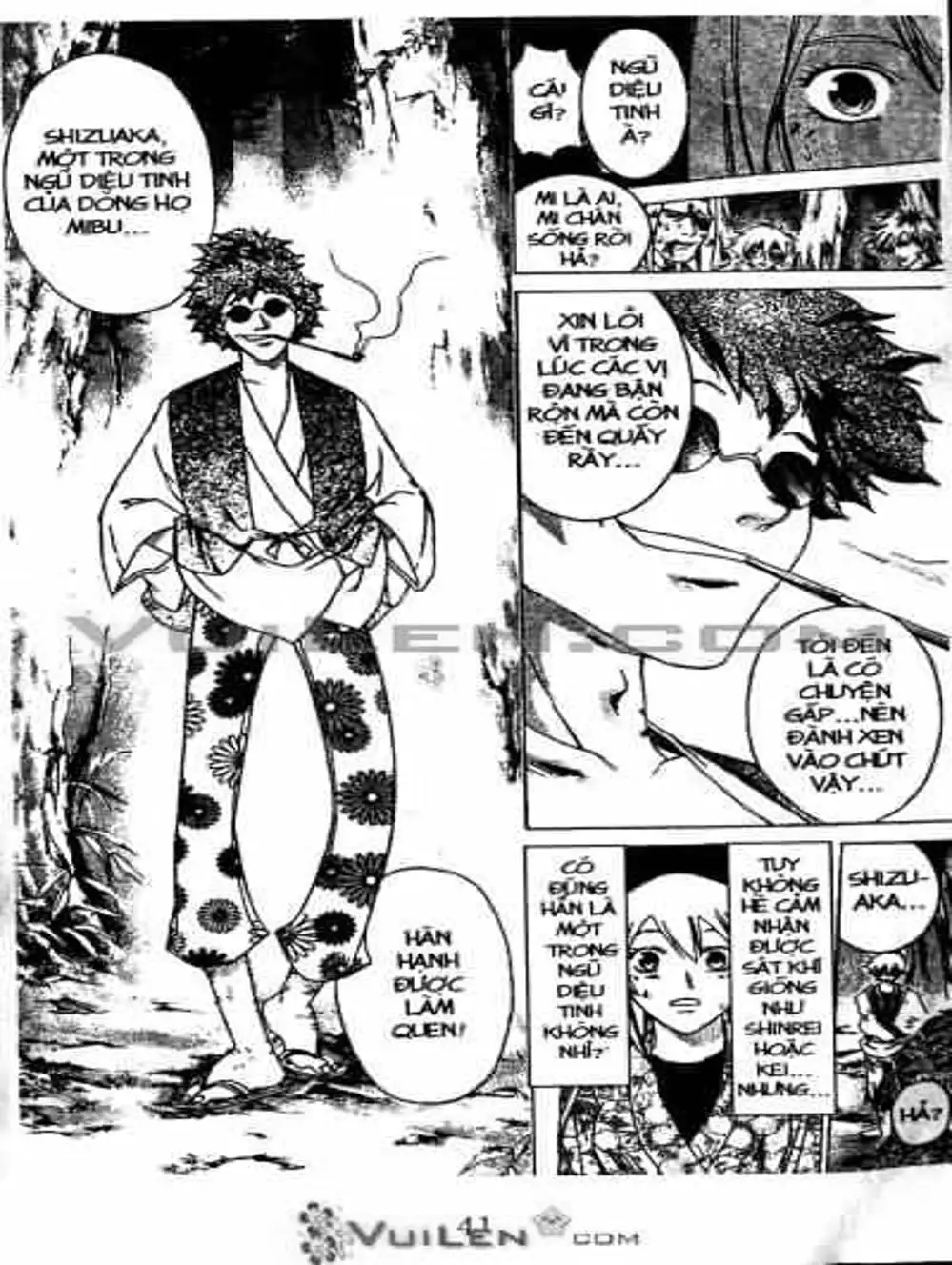 Truyện Tranh Mắt Quỷ Kyo - Samurai Deeper Kyo trang 3