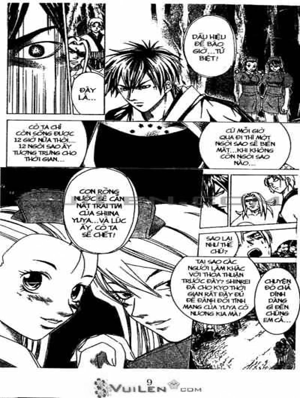 Truyện Tranh Mắt Quỷ Kyo - Samurai Deeper Kyo trang 3