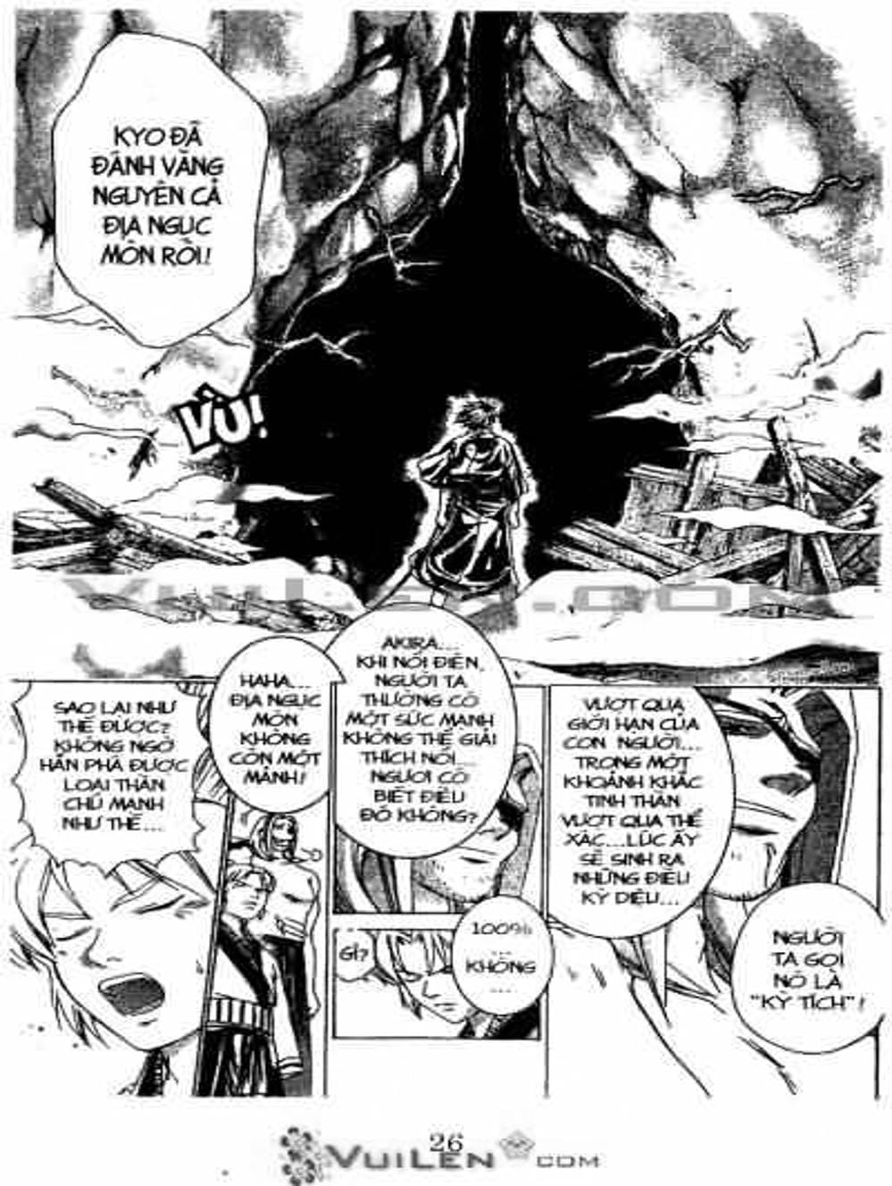 Truyện Tranh Mắt Quỷ Kyo - Samurai Deeper Kyo trang 3