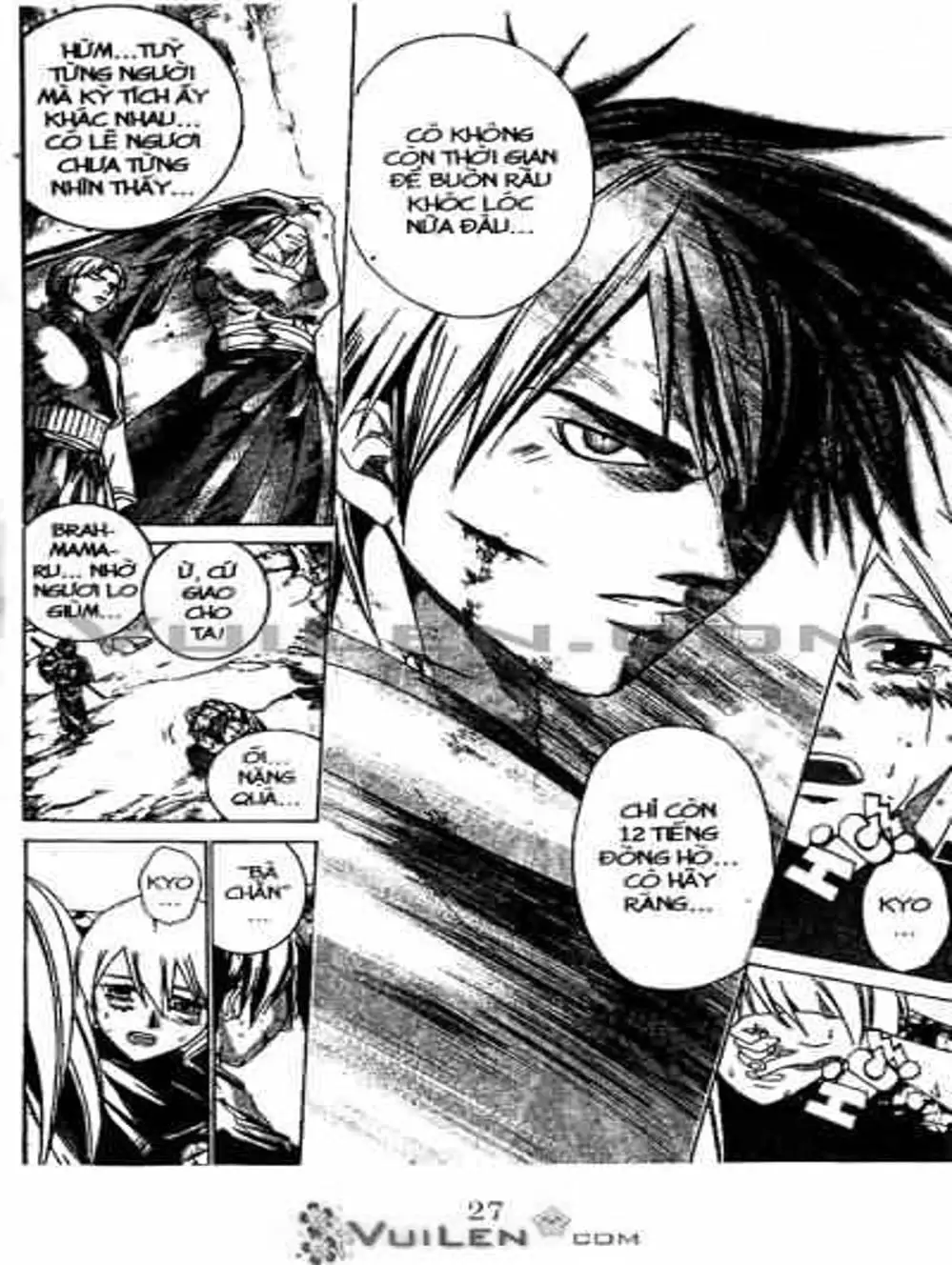 Truyện Tranh Mắt Quỷ Kyo - Samurai Deeper Kyo trang 3