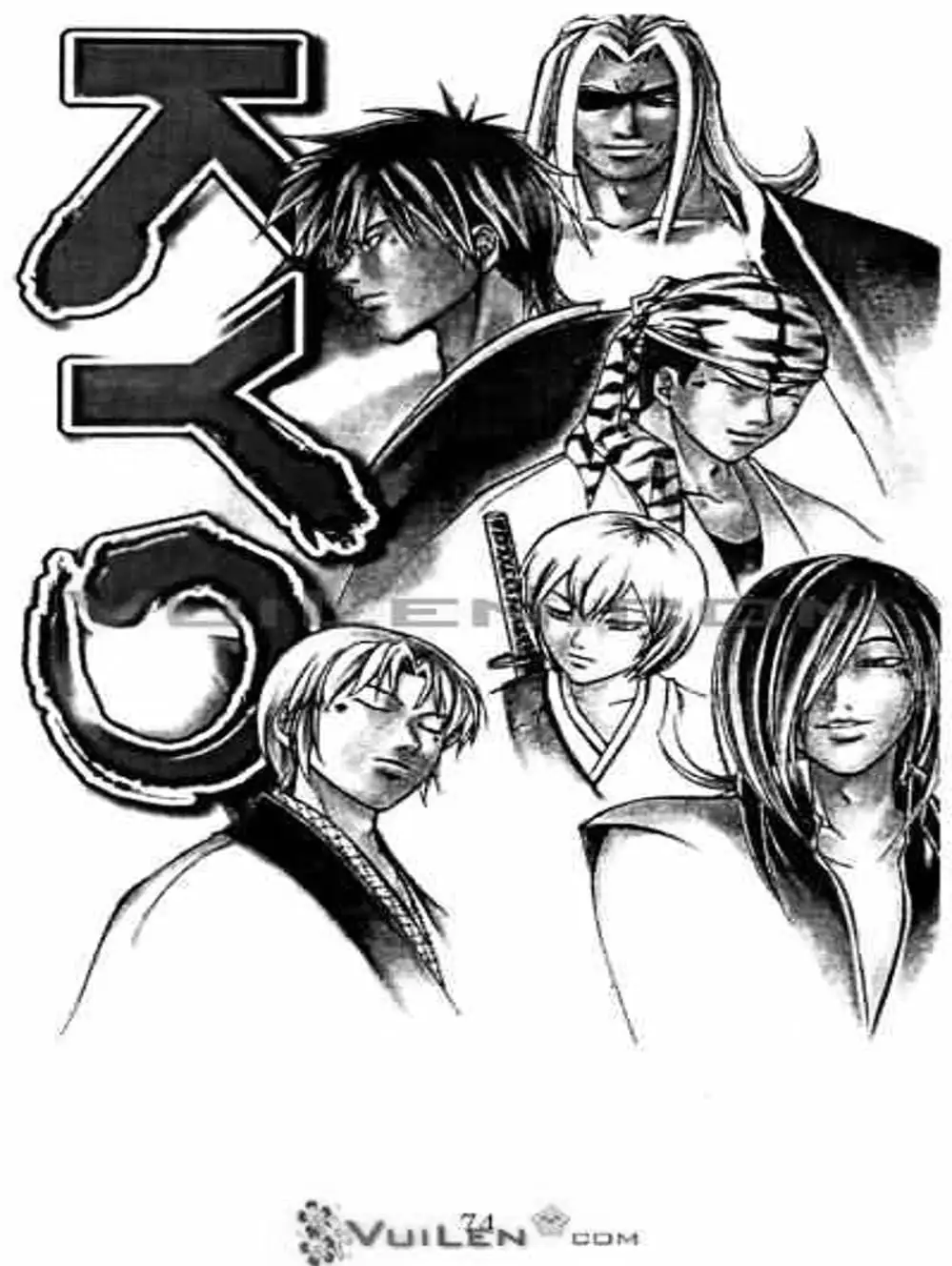 Truyện Tranh Mắt Quỷ Kyo - Samurai Deeper Kyo trang 3