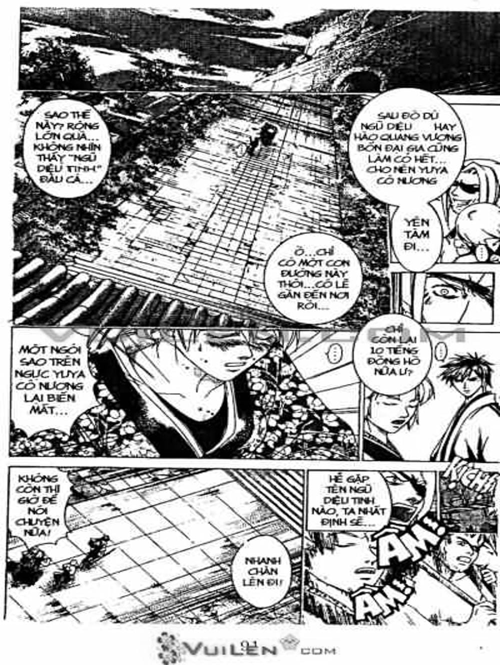 Truyện Tranh Mắt Quỷ Kyo - Samurai Deeper Kyo trang 3