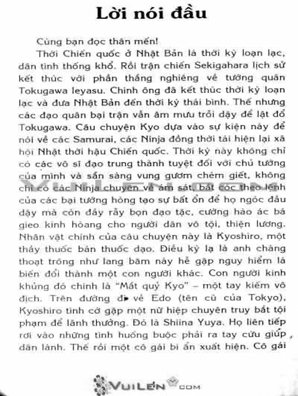 Truyện Tranh Mắt Quỷ Kyo - Samurai Deeper Kyo trang 3