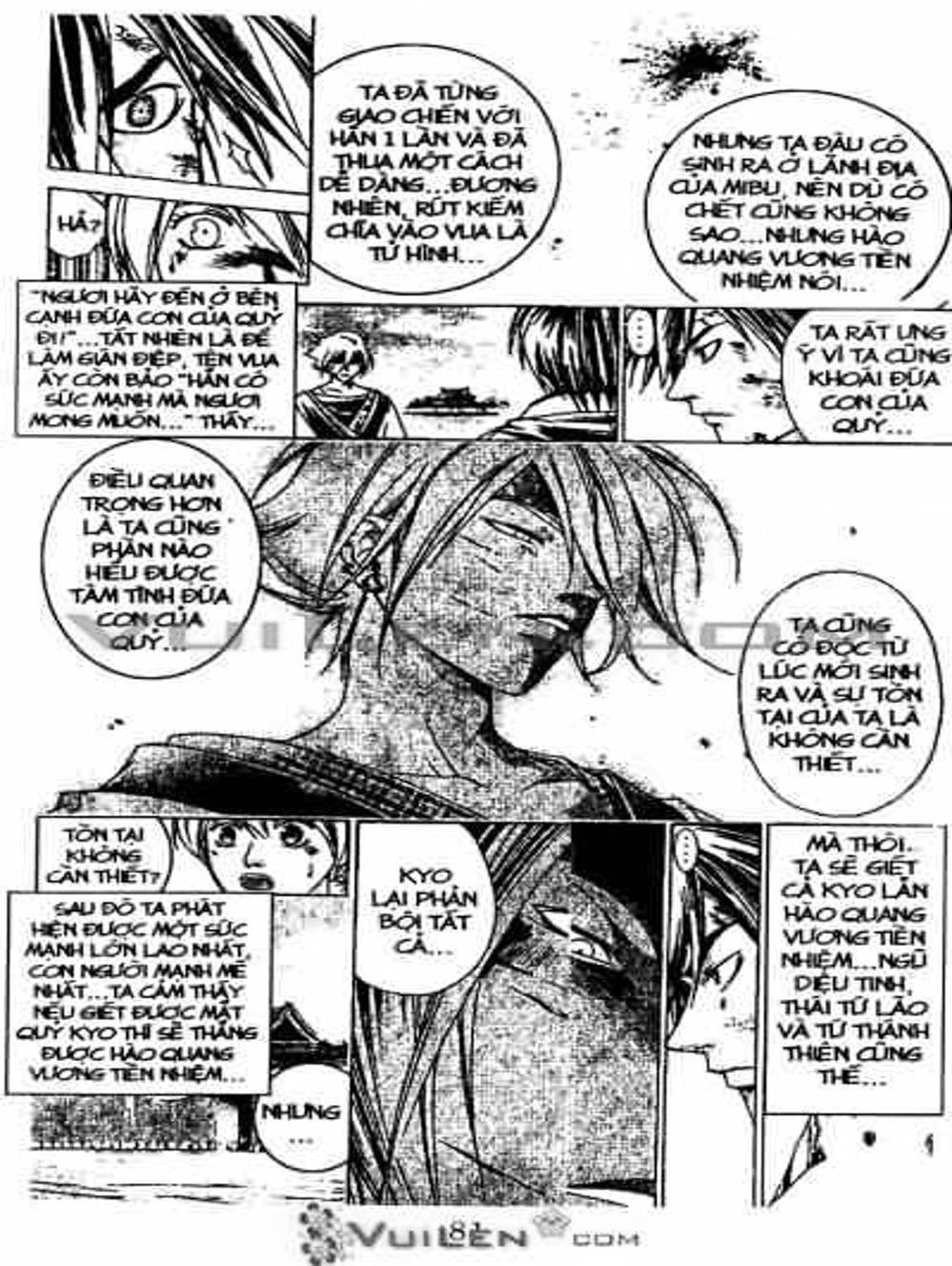 Truyện Tranh Mắt Quỷ Kyo - Samurai Deeper Kyo trang 3