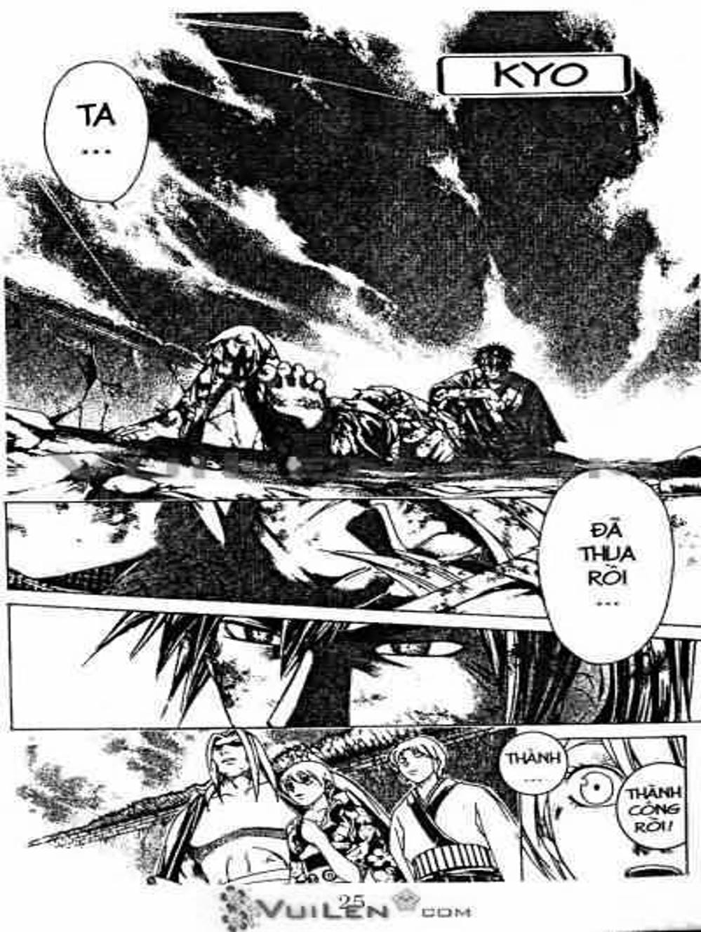 Truyện Tranh Mắt Quỷ Kyo - Samurai Deeper Kyo trang 3
