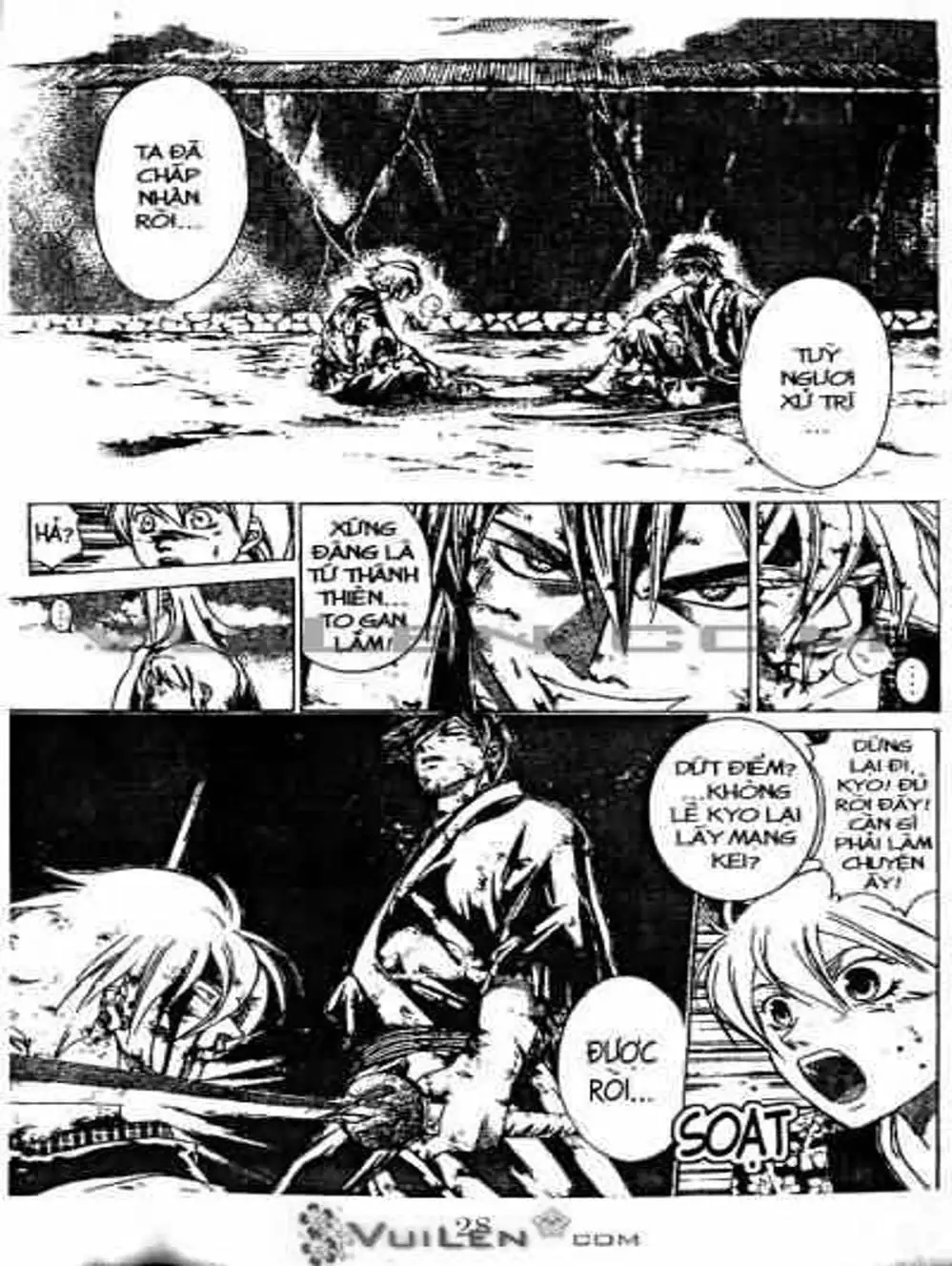 Truyện Tranh Mắt Quỷ Kyo - Samurai Deeper Kyo trang 3