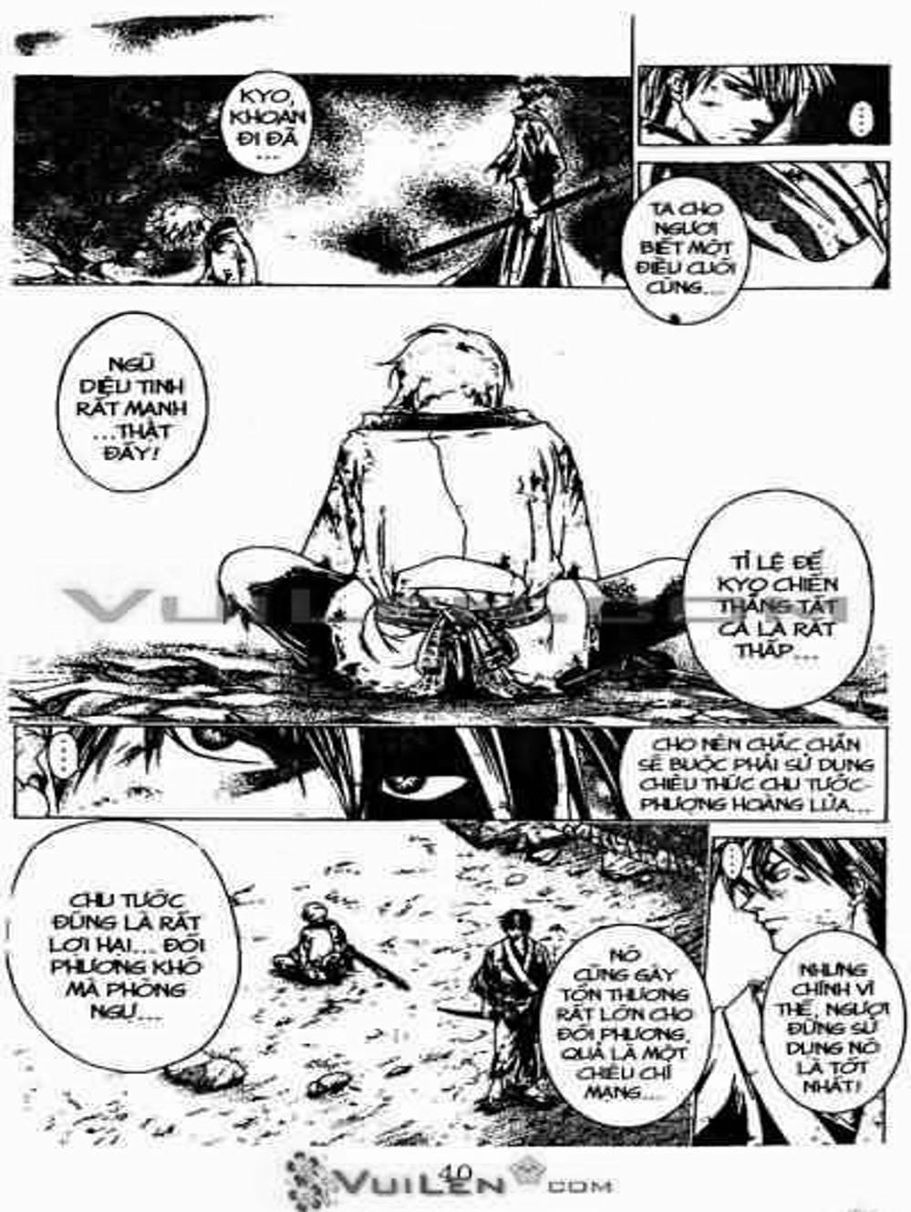 Truyện Tranh Mắt Quỷ Kyo - Samurai Deeper Kyo trang 3