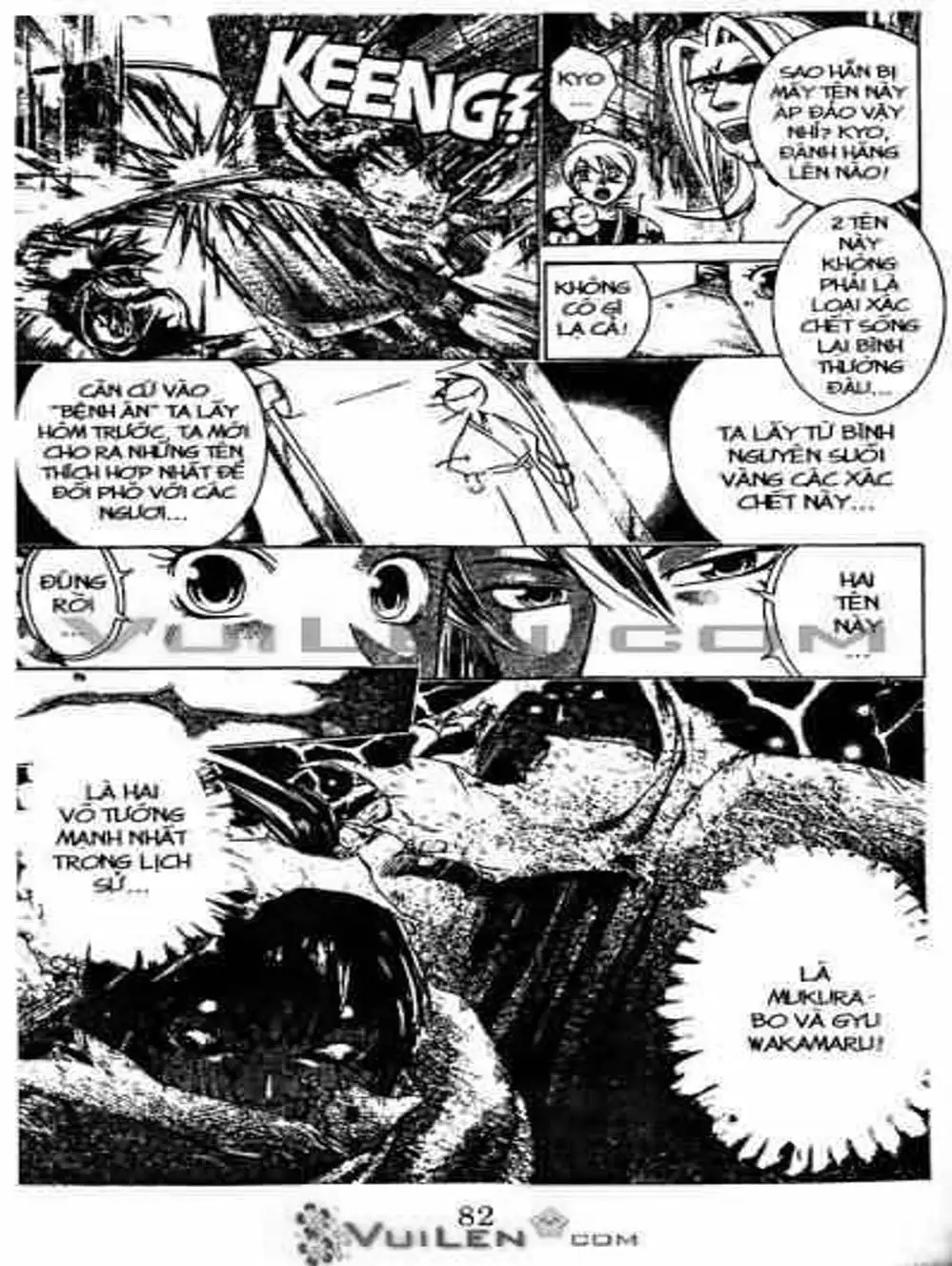 Truyện Tranh Mắt Quỷ Kyo - Samurai Deeper Kyo trang 3