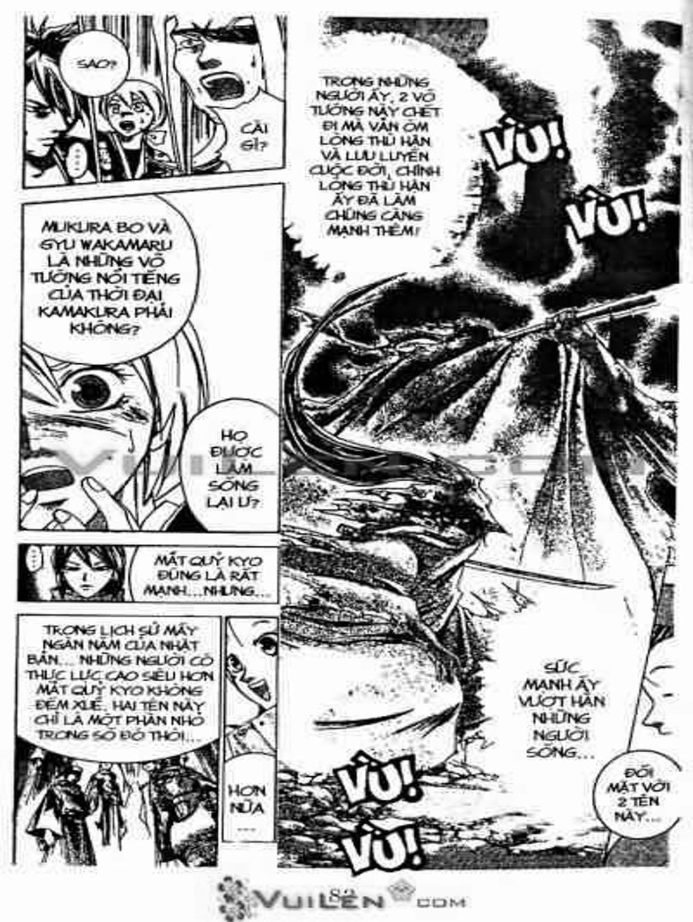 Truyện Tranh Mắt Quỷ Kyo - Samurai Deeper Kyo trang 3