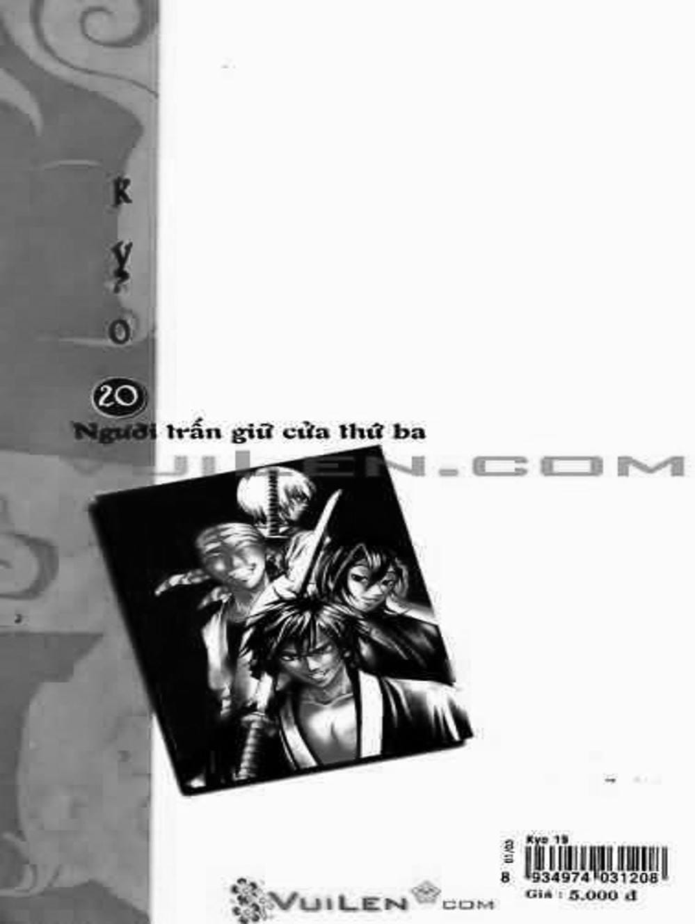 Truyện Tranh Mắt Quỷ Kyo - Samurai Deeper Kyo trang 3