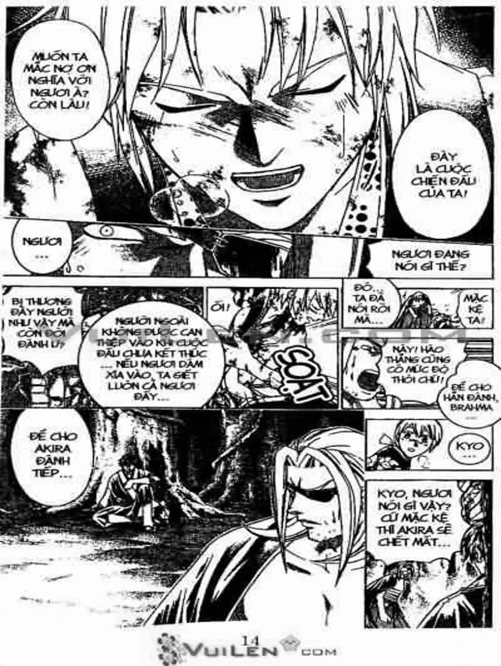 Truyện Tranh Mắt Quỷ Kyo - Samurai Deeper Kyo trang 3