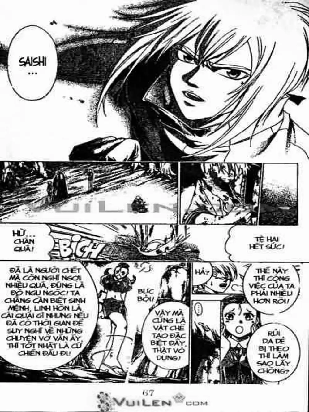 Truyện Tranh Mắt Quỷ Kyo - Samurai Deeper Kyo trang 3