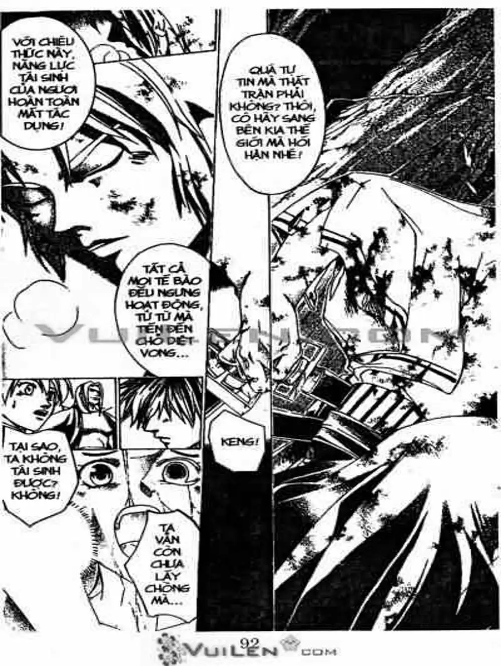 Truyện Tranh Mắt Quỷ Kyo - Samurai Deeper Kyo trang 3