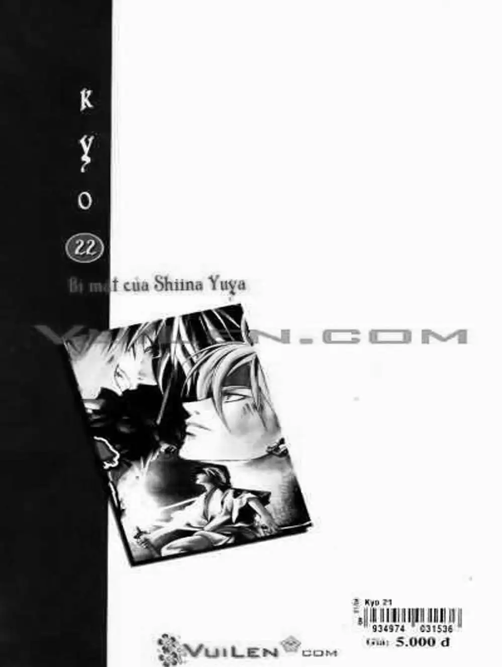 Truyện Tranh Mắt Quỷ Kyo - Samurai Deeper Kyo trang 3