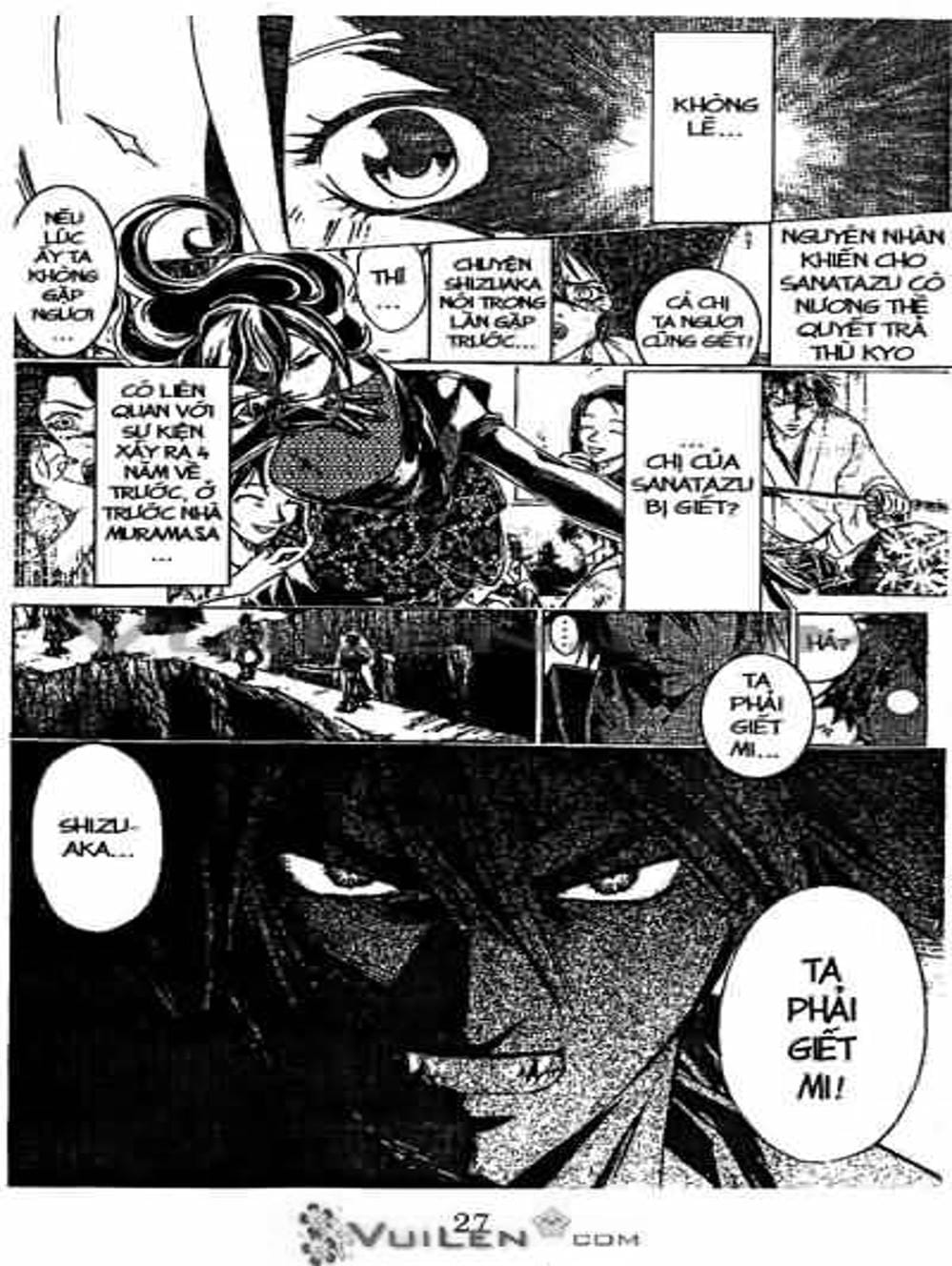 Truyện Tranh Mắt Quỷ Kyo - Samurai Deeper Kyo trang 3