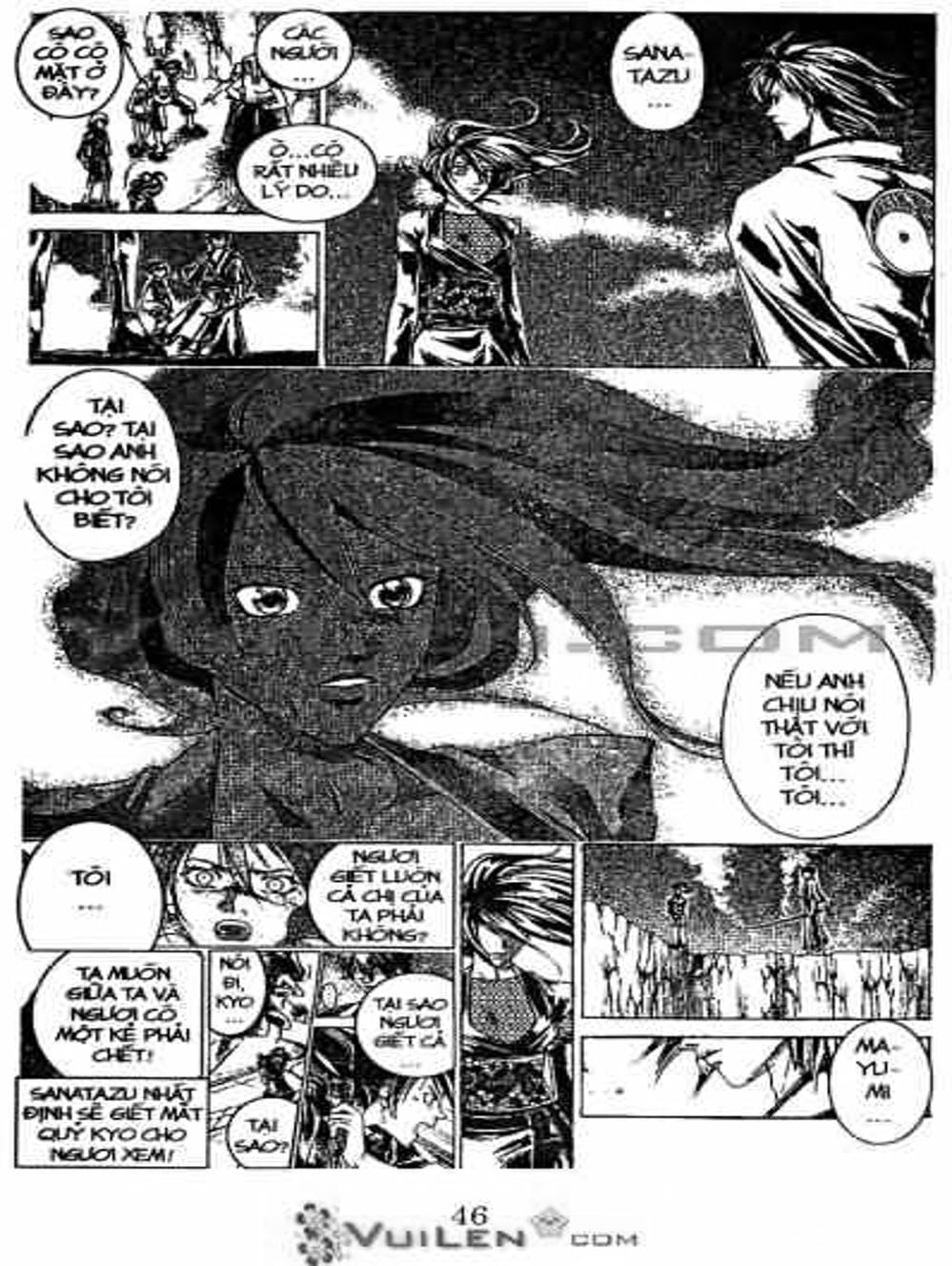 Truyện Tranh Mắt Quỷ Kyo - Samurai Deeper Kyo trang 3