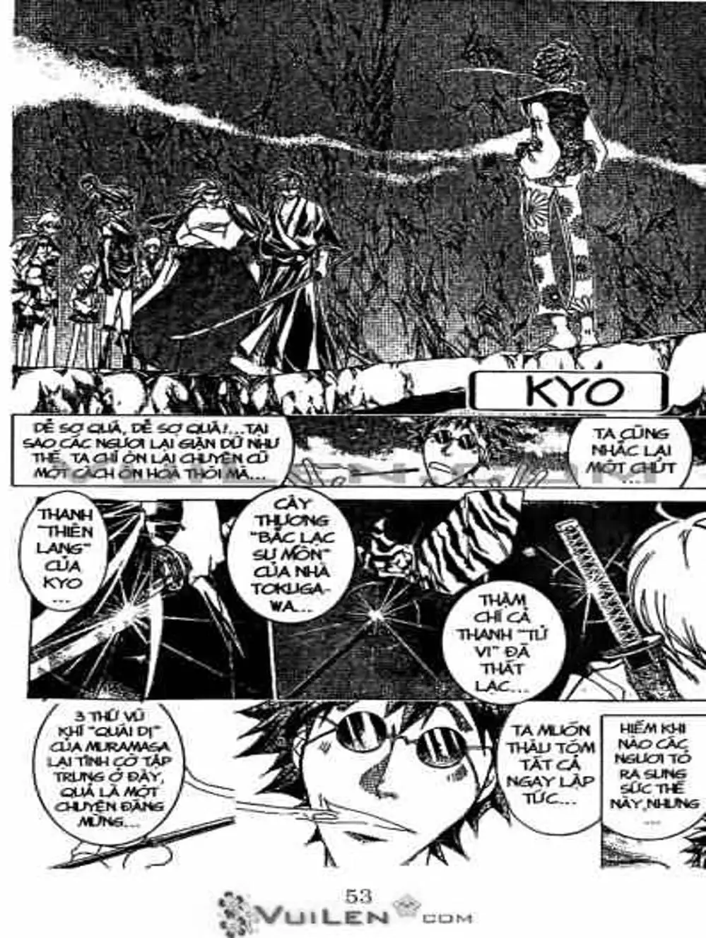 Truyện Tranh Mắt Quỷ Kyo - Samurai Deeper Kyo trang 3