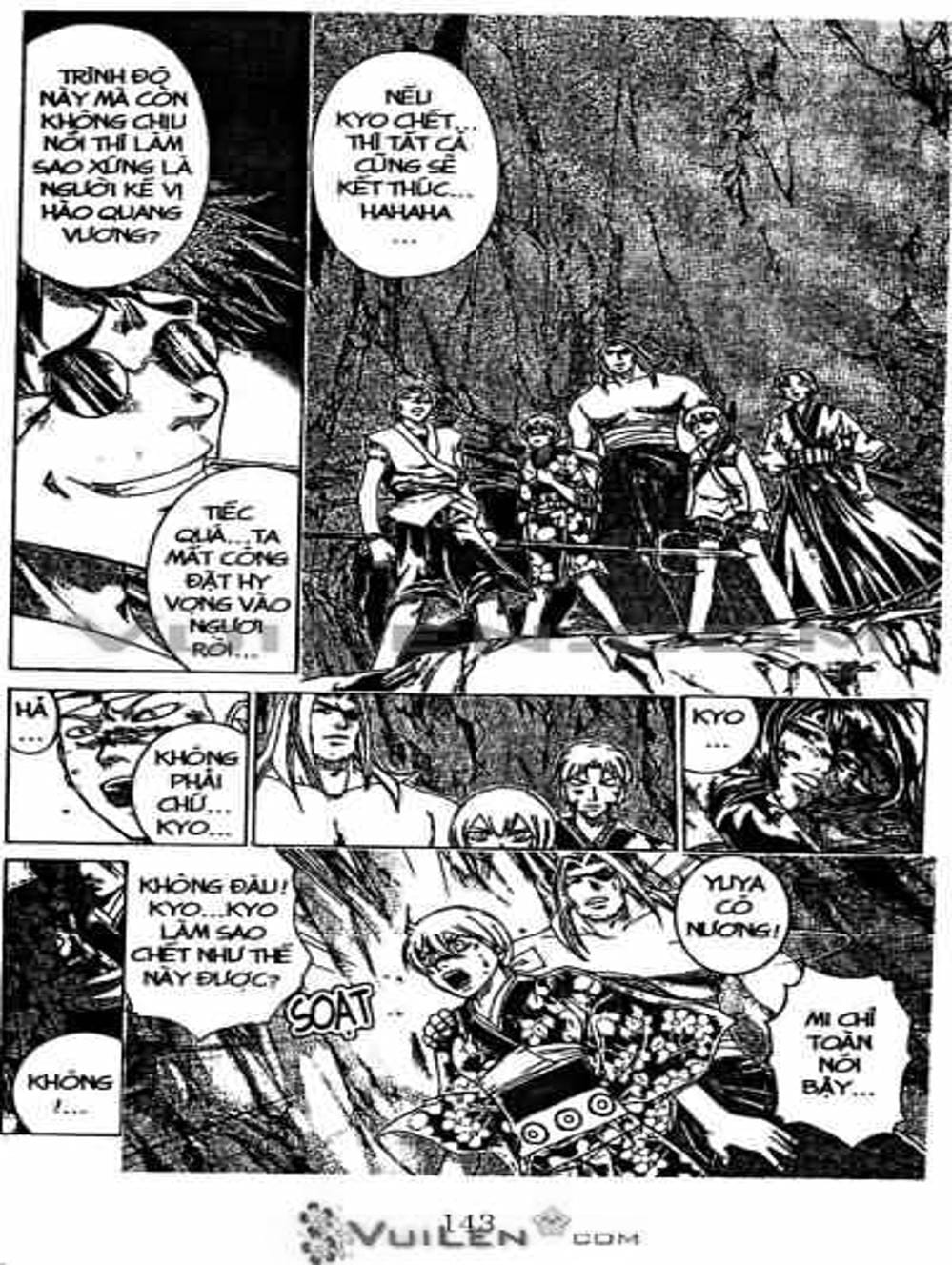 Truyện Tranh Mắt Quỷ Kyo - Samurai Deeper Kyo trang 3