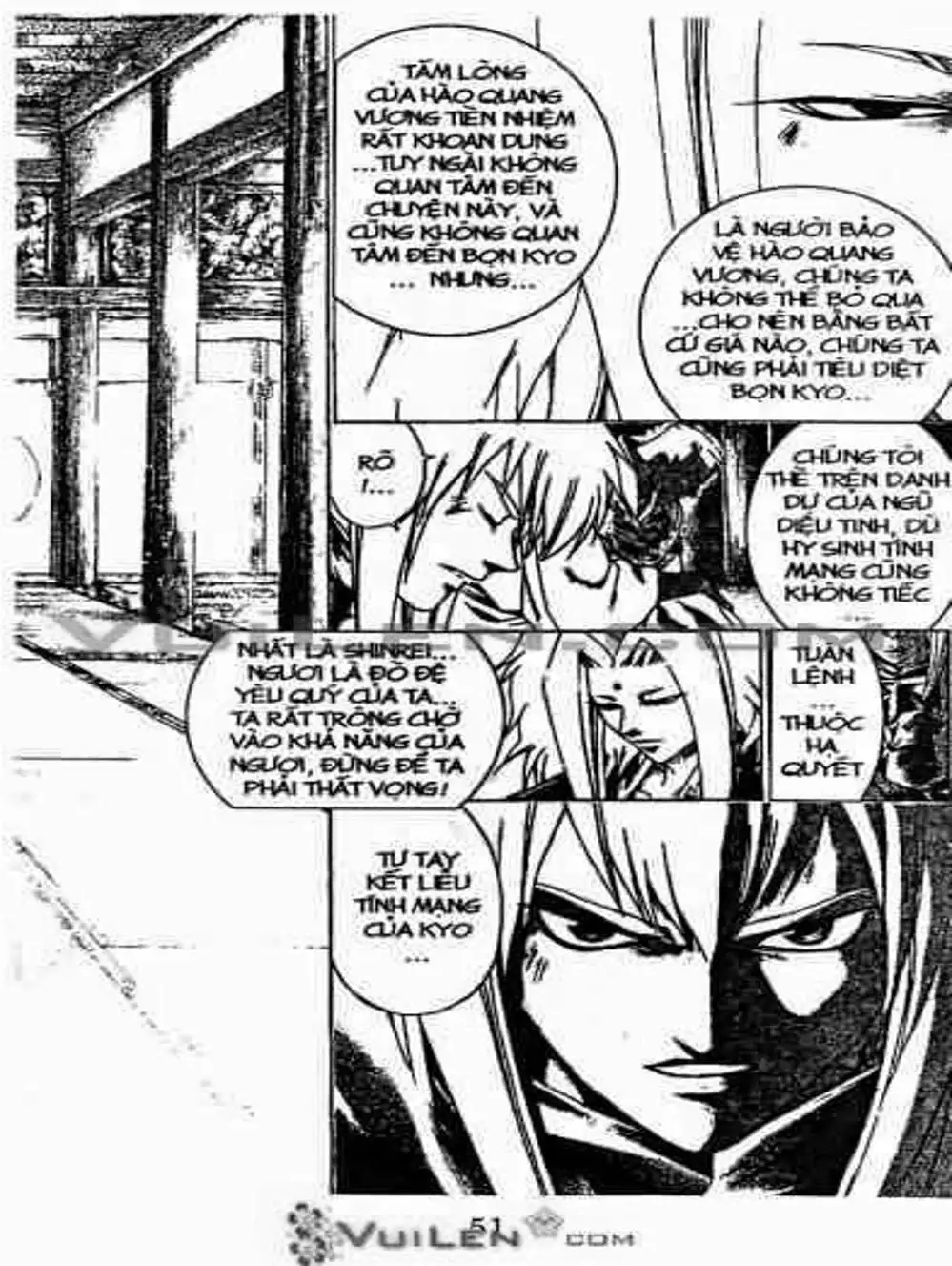 Truyện Tranh Mắt Quỷ Kyo - Samurai Deeper Kyo trang 3