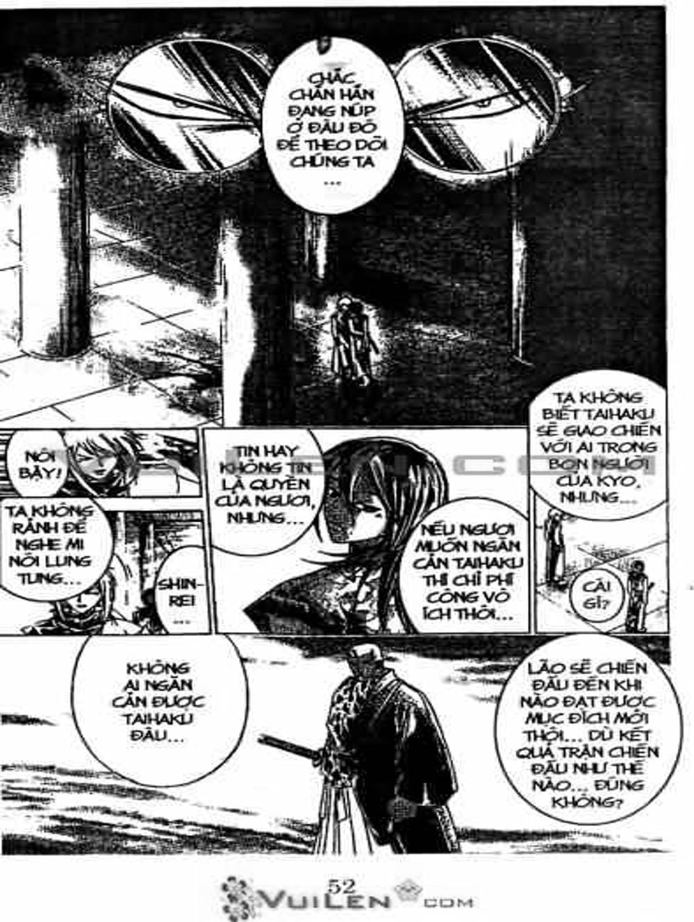 Truyện Tranh Mắt Quỷ Kyo - Samurai Deeper Kyo trang 3