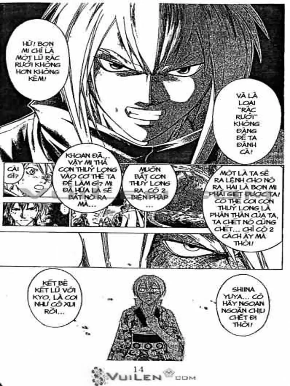 Truyện Tranh Mắt Quỷ Kyo - Samurai Deeper Kyo trang 3