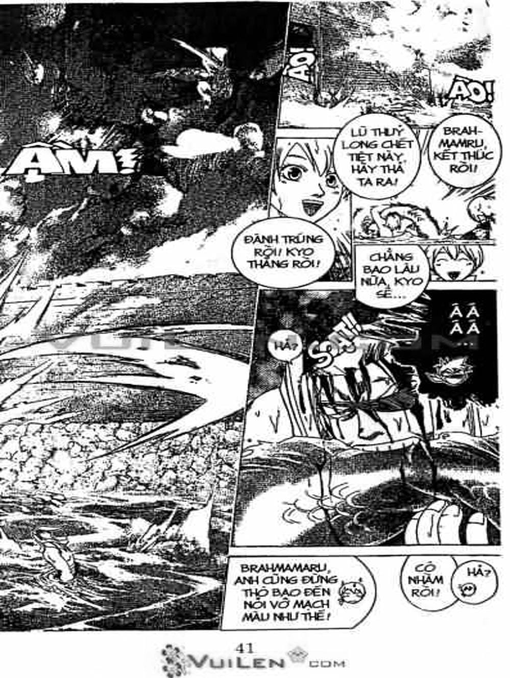 Truyện Tranh Mắt Quỷ Kyo - Samurai Deeper Kyo trang 3