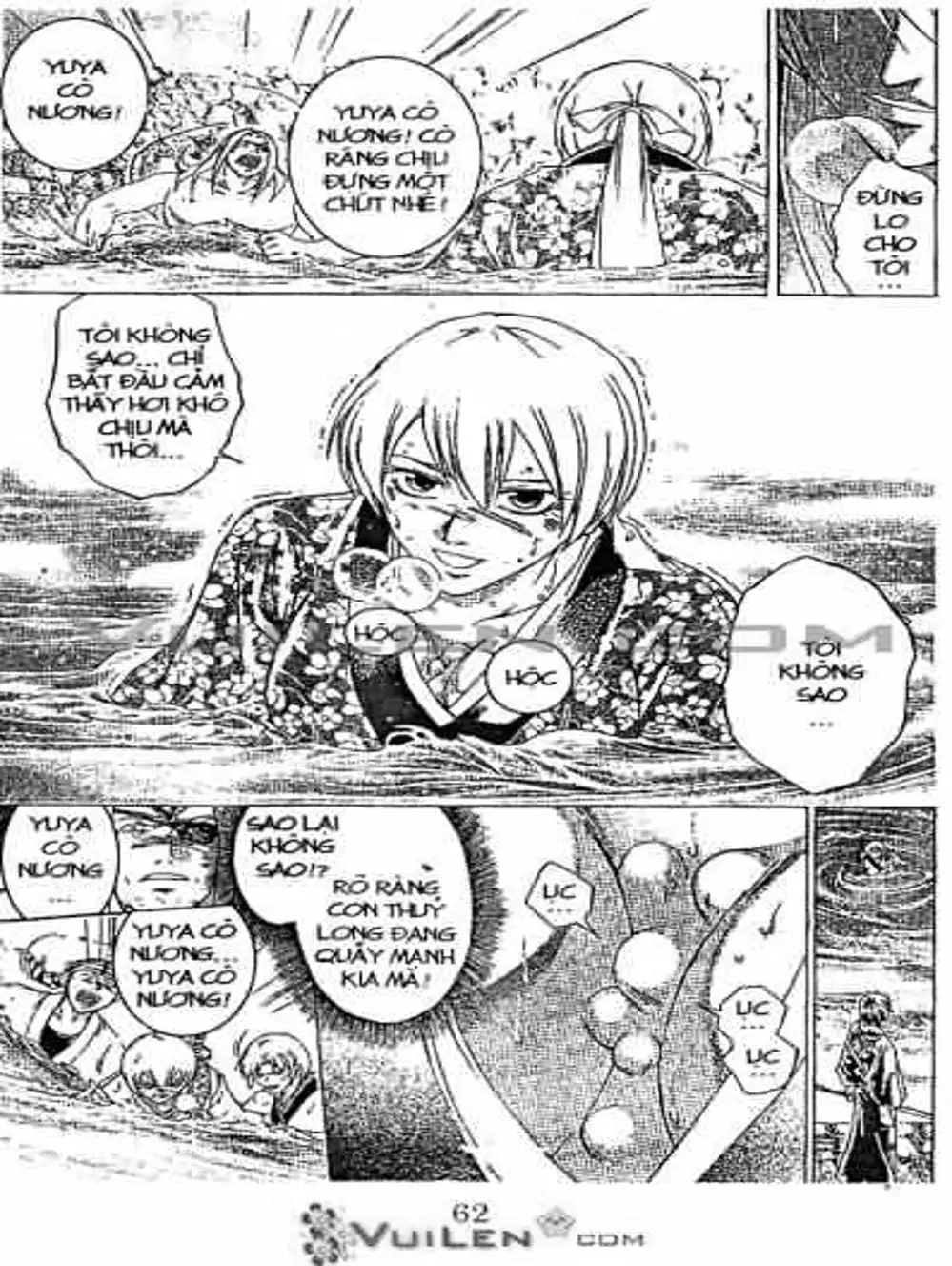 Truyện Tranh Mắt Quỷ Kyo - Samurai Deeper Kyo trang 3