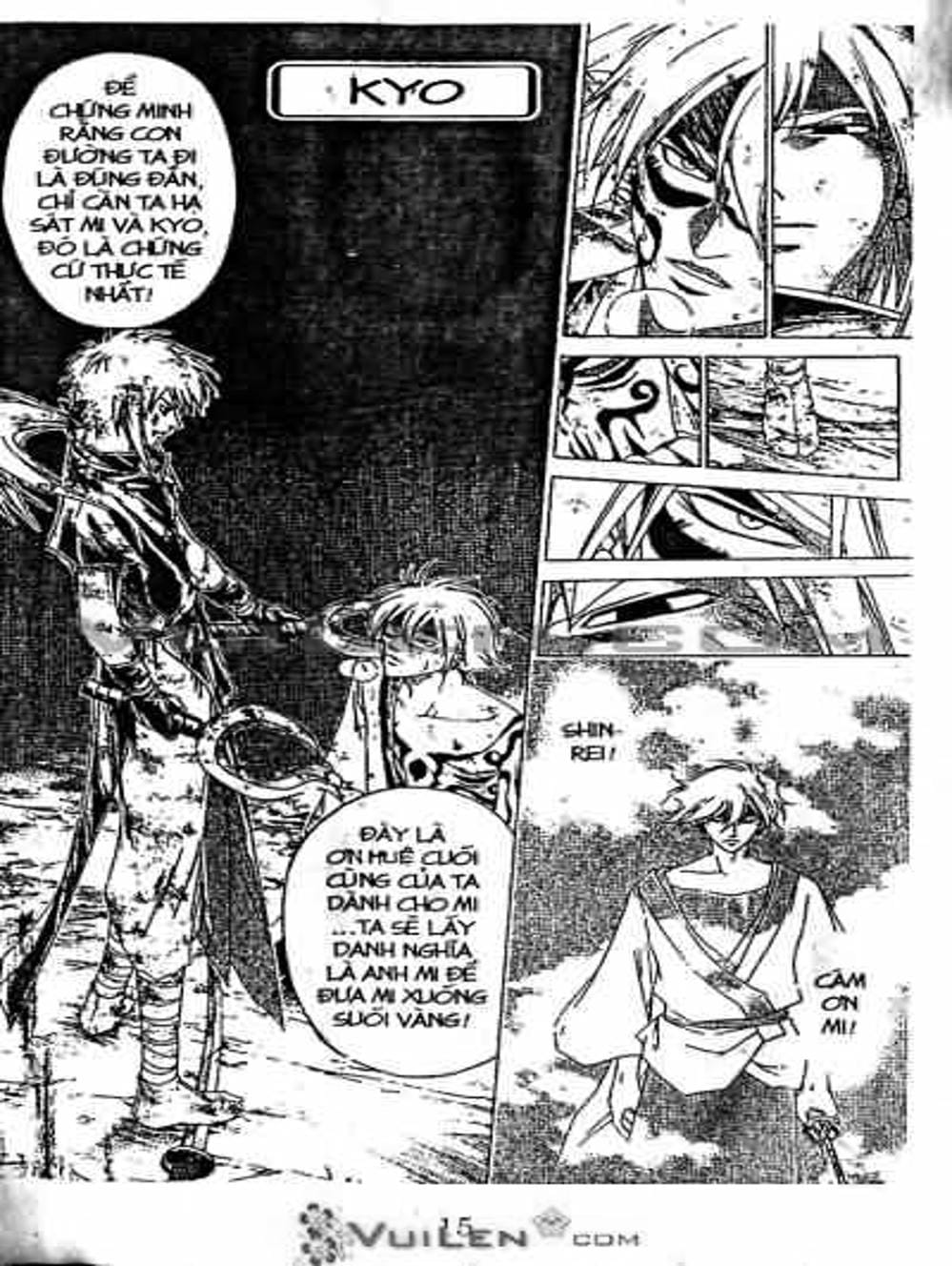 Truyện Tranh Mắt Quỷ Kyo - Samurai Deeper Kyo trang 3