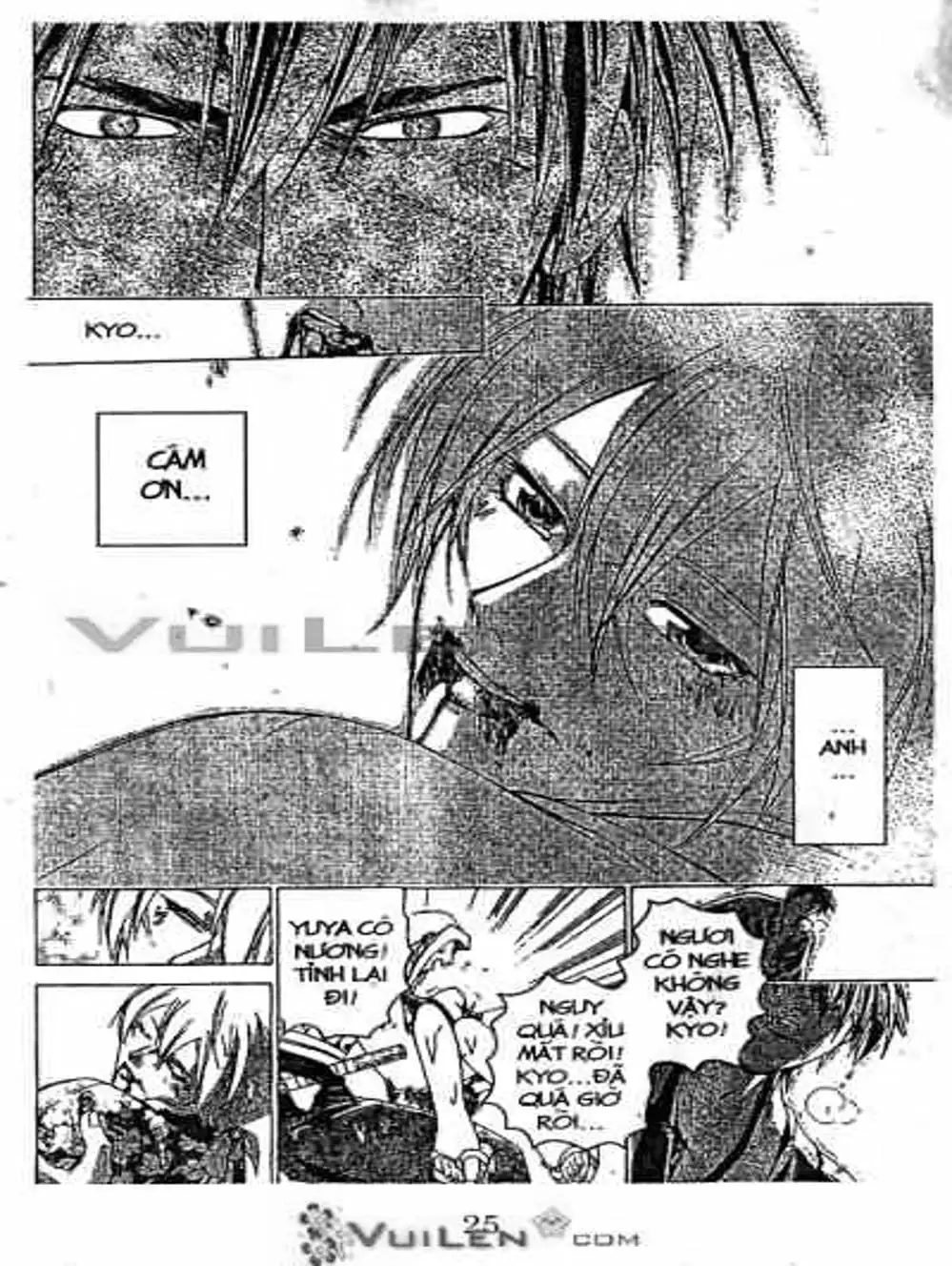 Truyện Tranh Mắt Quỷ Kyo - Samurai Deeper Kyo trang 3