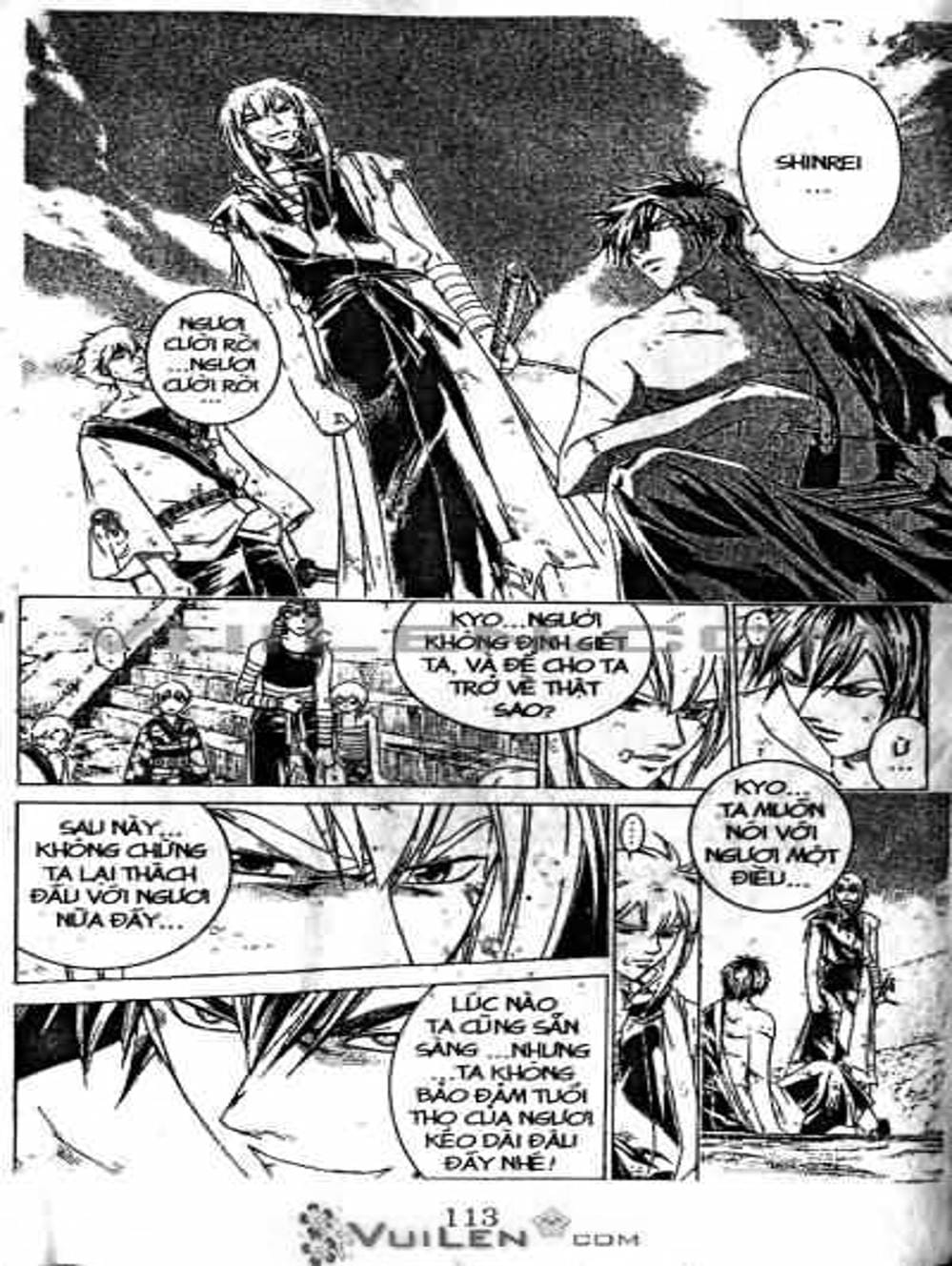 Truyện Tranh Mắt Quỷ Kyo - Samurai Deeper Kyo trang 3