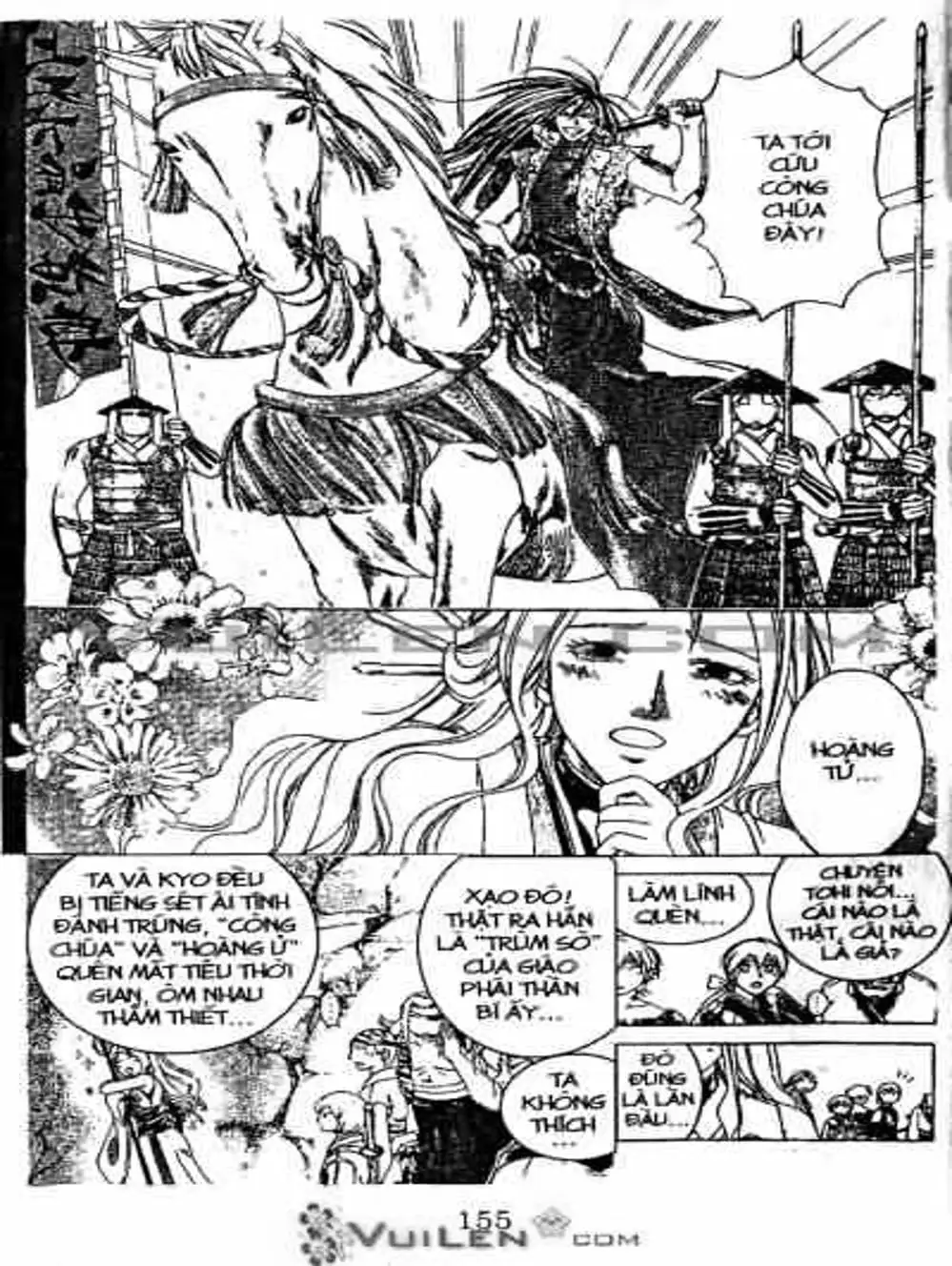 Truyện Tranh Mắt Quỷ Kyo - Samurai Deeper Kyo trang 3