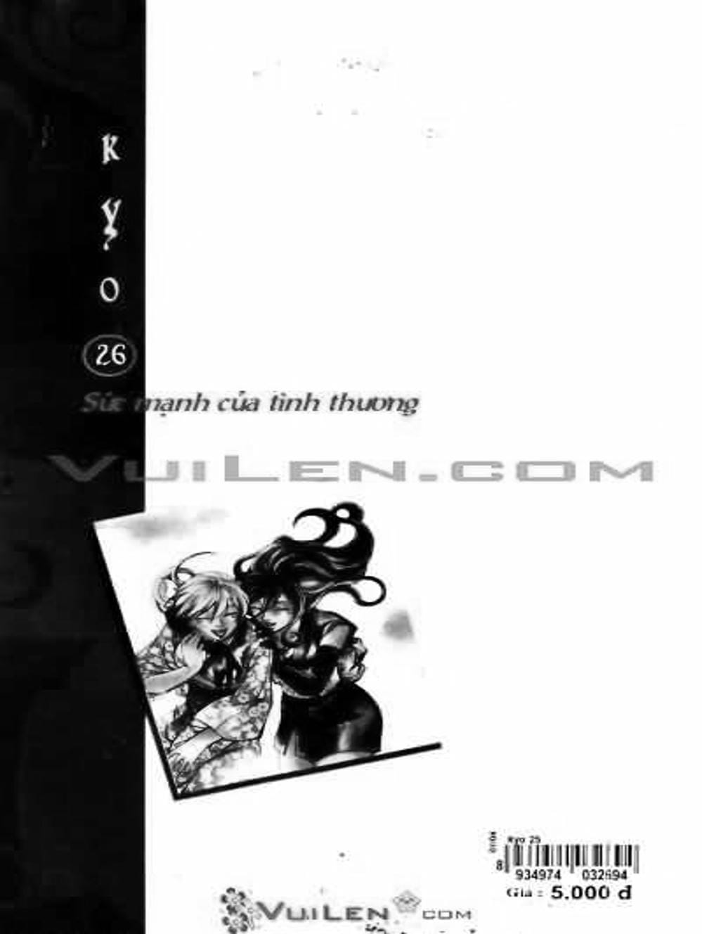 Truyện Tranh Mắt Quỷ Kyo - Samurai Deeper Kyo trang 3