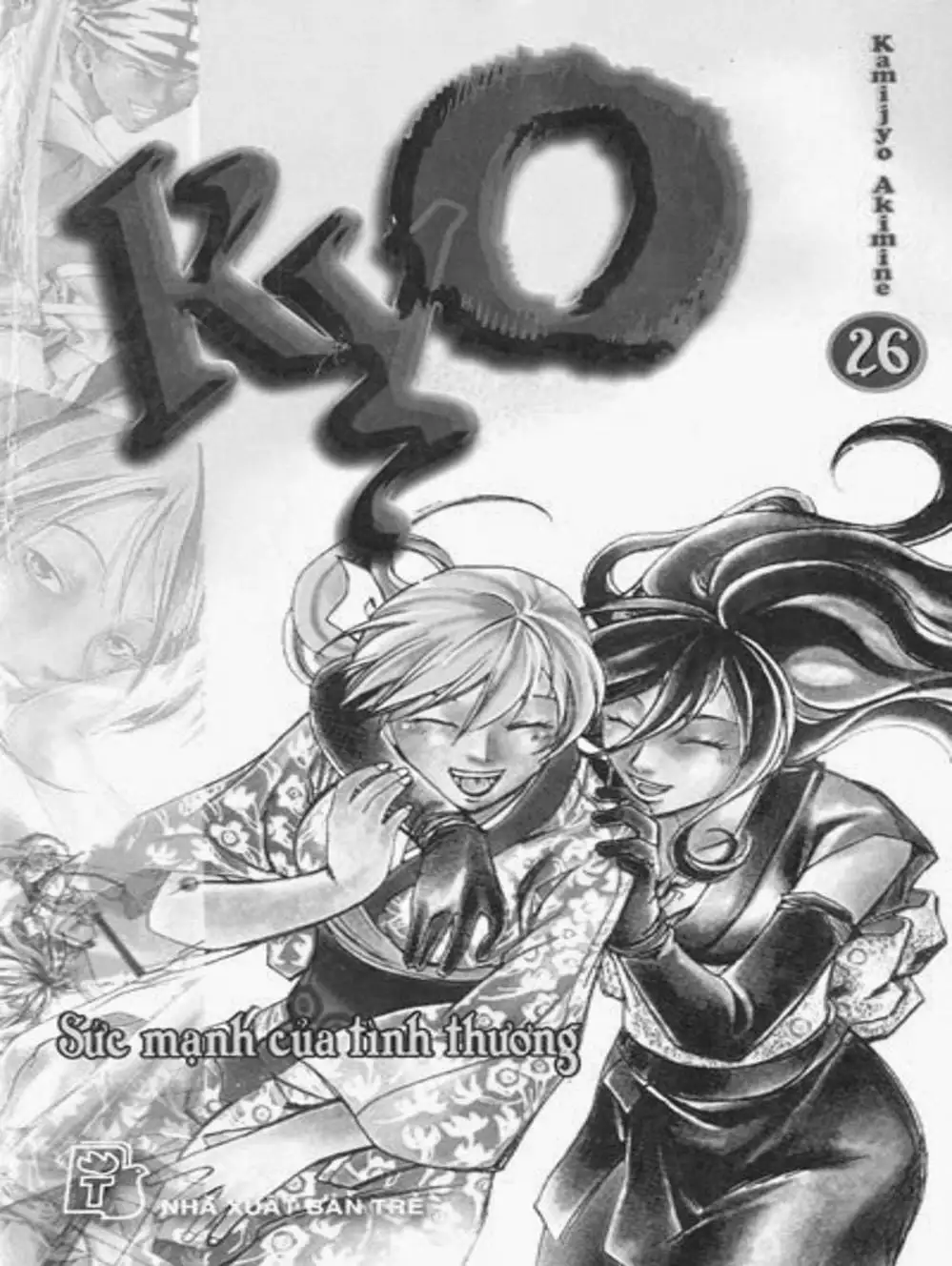 Truyện Tranh Mắt Quỷ Kyo - Samurai Deeper Kyo trang 3