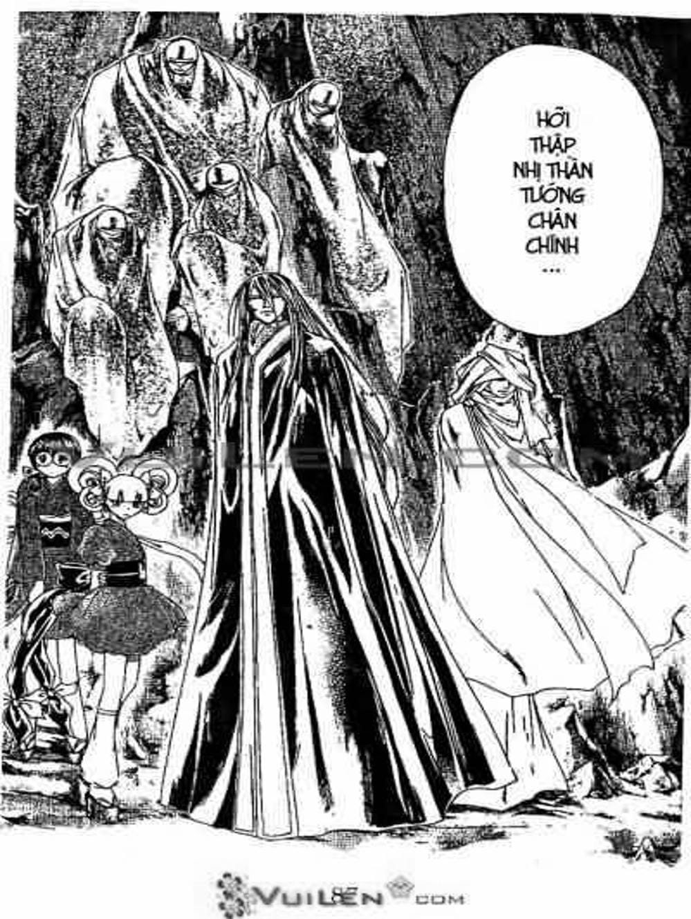 Truyện Tranh Mắt Quỷ Kyo - Samurai Deeper Kyo trang 3