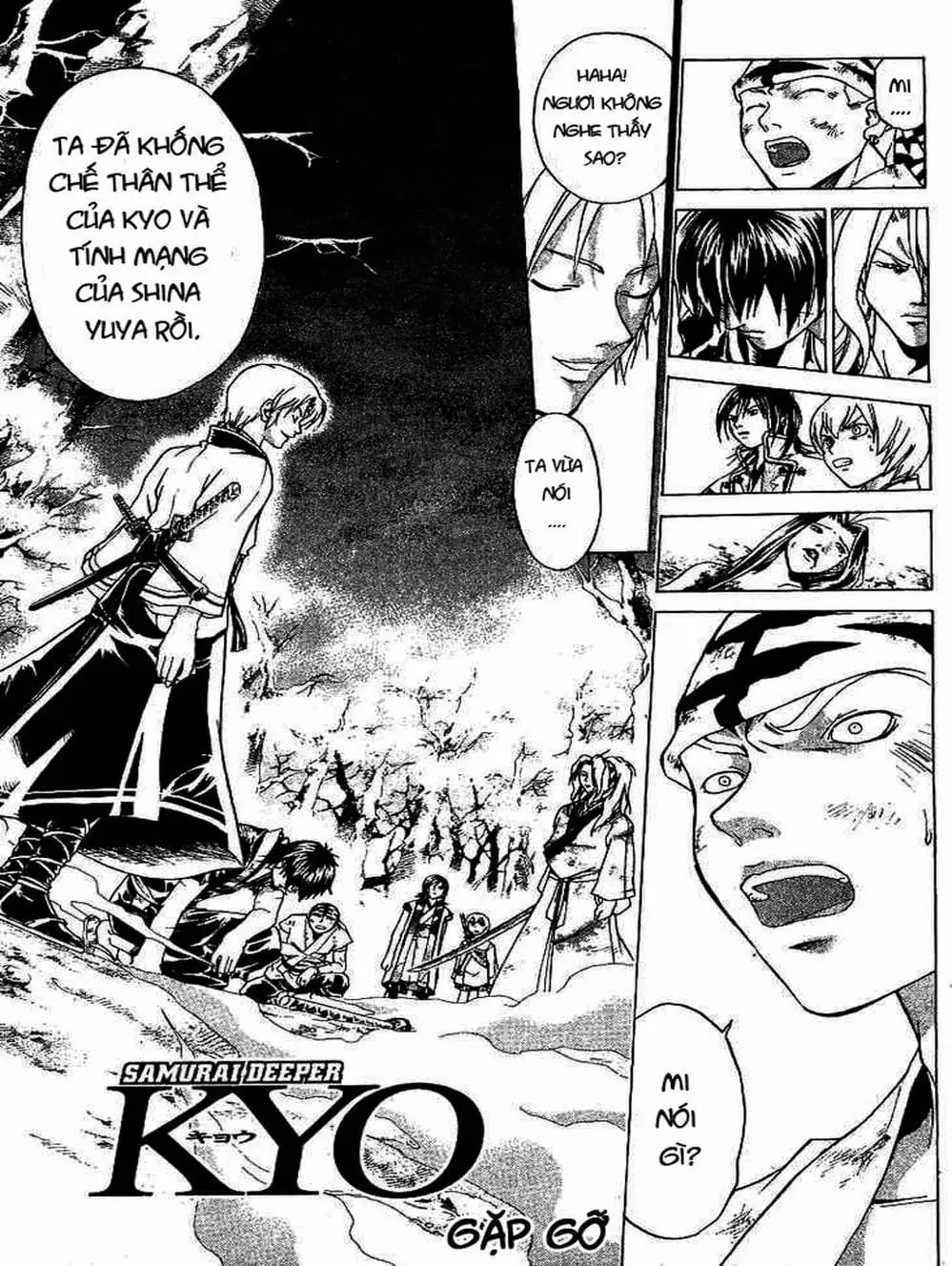 Truyện Tranh Mắt Quỷ Kyo - Samurai Deeper Kyo trang 3