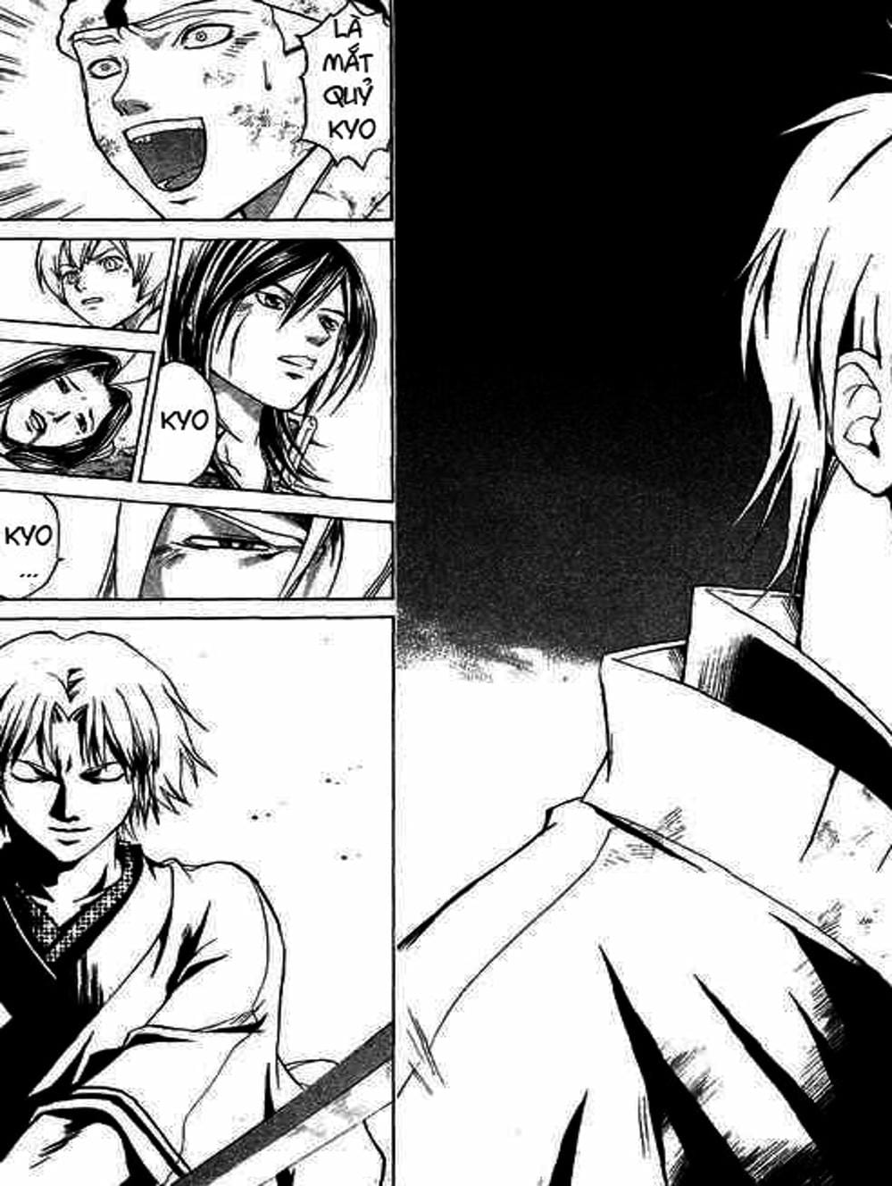 Truyện Tranh Mắt Quỷ Kyo - Samurai Deeper Kyo trang 3