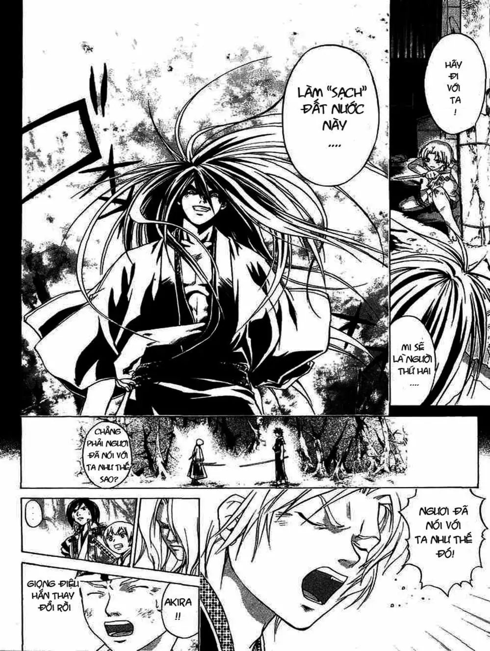 Truyện Tranh Mắt Quỷ Kyo - Samurai Deeper Kyo trang 3