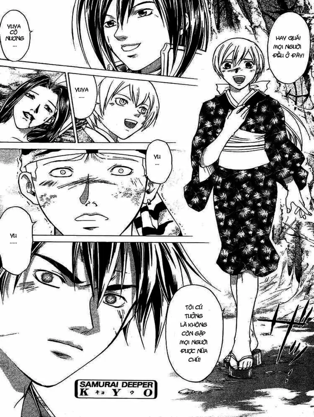 Truyện Tranh Mắt Quỷ Kyo - Samurai Deeper Kyo trang 3