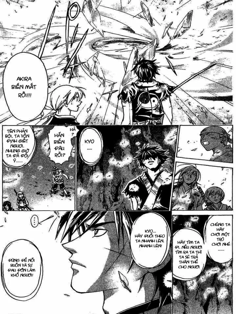 Truyện Tranh Mắt Quỷ Kyo - Samurai Deeper Kyo trang 3