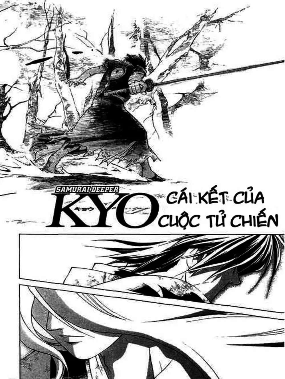 Truyện Tranh Mắt Quỷ Kyo - Samurai Deeper Kyo trang 3