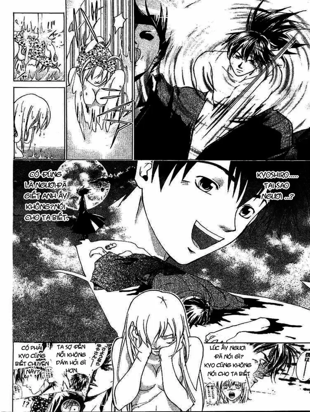 Truyện Tranh Mắt Quỷ Kyo - Samurai Deeper Kyo trang 3