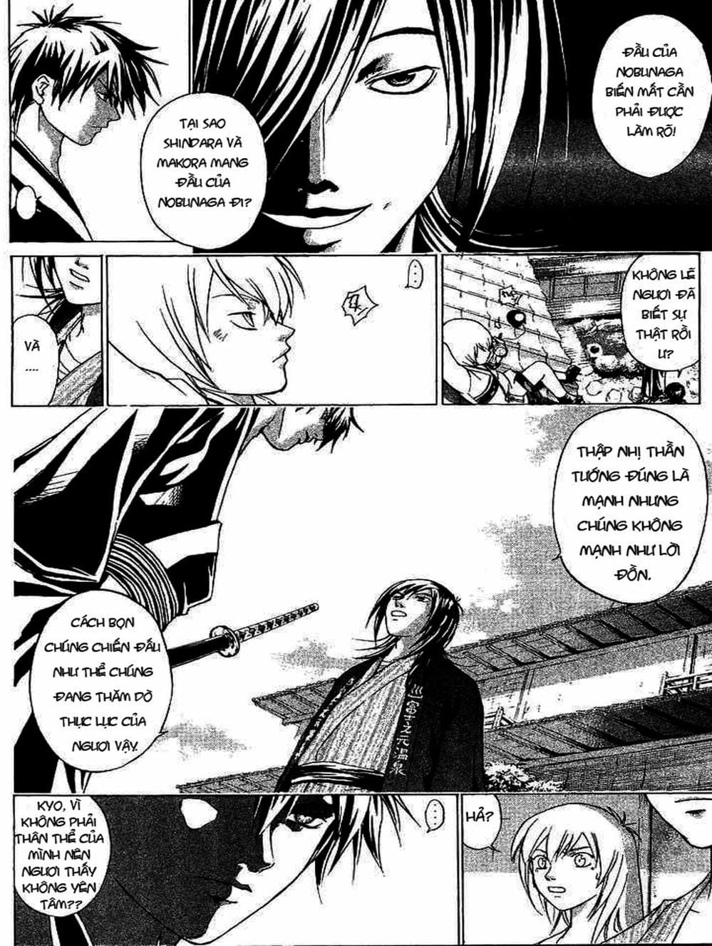 Truyện Tranh Mắt Quỷ Kyo - Samurai Deeper Kyo trang 3