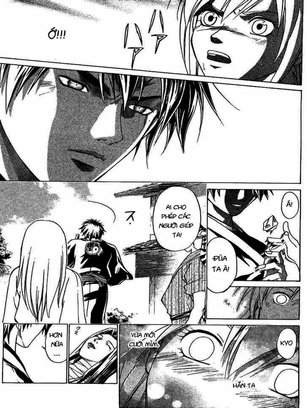 Truyện Tranh Mắt Quỷ Kyo - Samurai Deeper Kyo trang 3