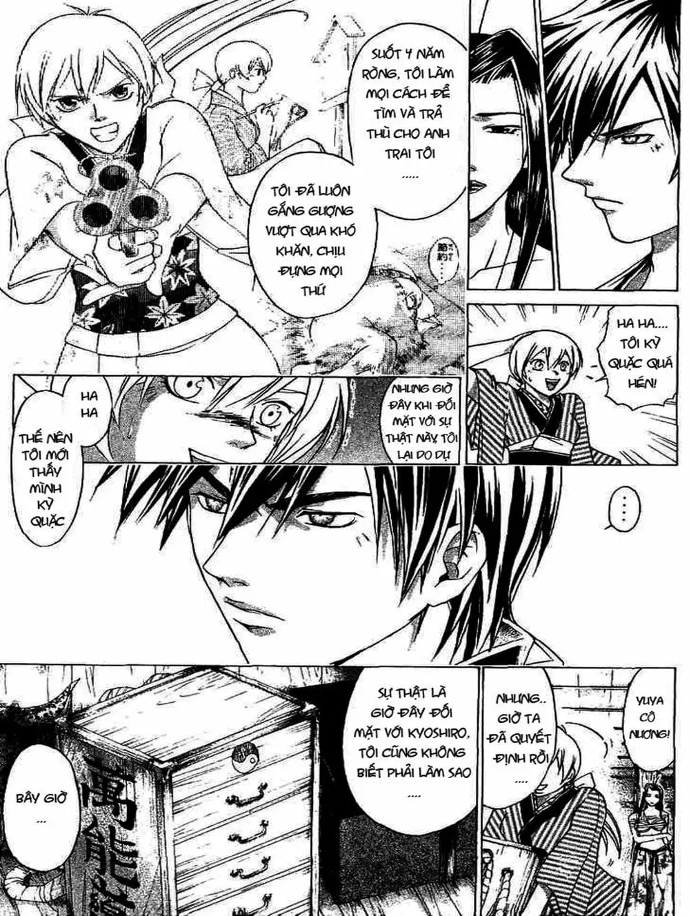 Truyện Tranh Mắt Quỷ Kyo - Samurai Deeper Kyo trang 3